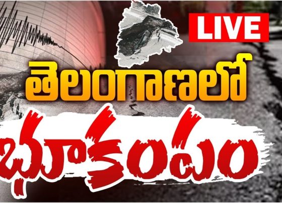 Powerful 5.3-Magnitude Earthquake Shakes Telangana: Hyderabad Residents Feel the Tremors An earthquake measuring 5.3 on the Richter scale struck Telangana's Mulugu district early Wednesday morning, creating a wave of concern across the region. The tremors, which were also felt in Hyderabad, occurred at 7:27 AM, according to the National Center for Seismology. Impact of the Earthquake in Telangana The seismic activity sent shockwaves through the state, with residents in both urban and rural areas reporting the tremors. In Mulugu, where the earthquake was centered, locals experienced a sudden jolt, followed by minor aftershocks. Hyderabad, known for its relatively stable seismic activity, felt the vibrations, causing panic among citizens. Residents React to the Unexpected Tremors Eyewitness accounts reveal how the sudden quake disrupted the morning routine for many. In Hyderabad, people reported feeling furniture shake, while others experienced mild dizziness. Social media platforms quickly filled with posts and videos, as individuals shared their experiences and concerns. "I was having my morning tea when the ground seemed to sway for a few seconds," said one resident. "It was frightening and completely unexpected." Understanding the Magnitude: Why This Earthquake Matters A 5.3-magnitude earthquake is considered moderate but can cause significant damage, especially in areas with poor infrastructure. Fortunately, initial reports suggest no major structural damage or casualties in Telangana. However, experts warn that even moderate earthquakes serve as a reminder of the region's potential vulnerability to seismic activity. Telangana's Preparedness for Earthquakes This incident raises questions about disaster preparedness in Telangana. While the state is not typically considered a high-risk seismic zone, this event highlights the importance of being ready for unexpected natural disasters. Authorities and emergency response teams are now evaluating the situation to ensure the safety of residents. Disaster management teams have urged citizens to remain calm but vigilant, emphasizing the need for awareness and preparedness in case of future seismic events. What Causes Earthquakes in Telangana? Telangana is located in a relatively stable seismic zone, but geological shifts can still trigger earthquakes. The Indian plate's movement against the Eurasian plate creates stress along fault lines, occasionally resulting in tremors. Experts are now analyzing the specific factors that led to this earthquake to determine whether further activity can be expected in the coming days. How to Stay Safe During Earthquakes While earthquakes cannot be predicted with precision, there are steps individuals can take to minimize risks: Stay indoors: Find a sturdy table or desk to shelter under and stay away from windows and heavy furniture. If outside, stay in open areas: Avoid buildings, trees, and power lines. Be prepared: Keep an emergency kit with essentials such as water, food, and first-aid supplies. Conclusion Wednesday's 5.3-magnitude earthquake serves as a wake-up call for Telangana, emphasizing the need for awareness and preparedness. While the tremors were brief and no major damage has been reported, the event underscores the unpredictable nature of natural disasters. As authorities continue to monitor the situation, residents are advised to stay informed and prioritize safety measures.