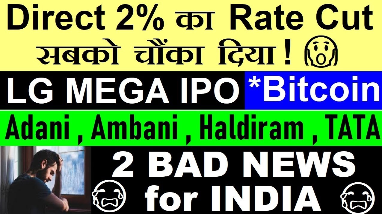 Geetanjali Enterprises, SpiceJet, Haldiram’s Deal with Blackstone Market news