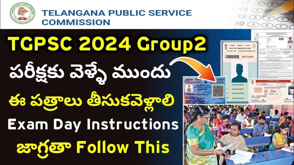 Top 10 Effective Tricks to Excel in Group Exams: A Comprehensive Guide Mastering competitive exams can be a daunting task, especially when faced with objective-type questions. Many aspirants struggle with unknown questions and often resort to random guessing, which can reduce their chances of scoring high. This guide presents 10 proven MCQ strategies to help you tackle such challenges effectively and improve your score by a significant margin. These techniques are applicable across exams like Group 1, Group 2, Sub-Inspector, Constable, and other objective-style tests. 1. Understand the Pattern of Objective-Type Exams Objective-type exams often feature multiple-choice questions (MCQs) designed to assess both knowledge and analytical ability. Recognizing patterns in these questions can help you make more informed guesses. For example: If a specific state, percentage, or unique feature is repeatedly mentioned, consider eliminating it as it is likely to be a distractor. 2. Leverage the Process of Elimination When unsure of an answer, eliminate options that are clearly incorrect. This strategy significantly narrows down your choices, increasing the probability of selecting the correct answer. Example: If two options are similar (e.g., "Sodium Azide" and "Sodium Nitrate"), focus on their relevance to the context. 3. Decode Statements with Keywords Questions with specific keywords such as dates, percentages, or unique identifiers often contain misleading information. Avoid falling into these traps by cross-verifying the context of the question. Example: If a statement mentions “July 1 to July 8, 1985,” but lacks clear alignment with the event, it’s likely incorrect. 4. Learn to Identify Plain Statements Plain statements—those lacking subjective or misleading information—are often correct in MCQs. If an option seems straightforward without unnecessary complexity, it’s likely to be accurate. Example: Statements explaining general facts, such as "Operation Blue Star aimed to remove armed Sikh militants," are typically correct. 5. Use Logical Consistency When statements or options have logical consistency with known facts, they are more likely to be correct. For instance: If a question refers to "Ayushman Bharat Health and Wellness Centers," options listing relevant services like primary care or mental health support are usually correct. 6. Handle Confusing Numbers with Caution Questions that include numerical data, such as the number of fortresses or towers, are often designed to confuse. Avoid committing to answers that hinge on memorizing such details unless you’re absolutely certain. Example: "Warangal Fort has 88 towers" may be included to distract. Always verify such specifics. 7. Practice Similar Options Strategy When two or more options in a question are similar, the correct answer often lies among them. This pattern is common in questions requiring technical knowledge. Example: In a question about the chemical in airbags, if "Sodium Azide" and "Sodium Nitrate" are both options, prioritize these over unrelated choices. 8. Focus on Science and Technology Questions In sections related to science and technology, statements are frequently correct due to their reliance on factual data. Prioritize understanding the context and relevance of these statements to score better. Example: Questions about diseases or technologies, such as “What causes Hemorrhagic Fever?” often have answers backed by scientific evidence. 9. Navigate Distractor Statements Options designed as distractors often include contradictory or overly specific details. Identify such traps by focusing on the broader question context rather than isolated details. Example: If a statement mentions "India’s foreign trade policy is revised every five years," evaluate whether it aligns with general practices or is exaggerated. 10. Practice Previous Question Papers The ultimate key to success lies in consistent practice. Regularly solving previous years' question papers familiarizes you with recurring patterns, question types, and commonly used traps, improving your confidence and accuracy. Additional Resources: Enhance Your Preparation For comprehensive guidance, consider using learning apps like the Naveen Tips and Tricks App, which provides: Over 235 short-trick topics. Free and premium content tailored for Telangana and Andhra Pradesh exams. Exclusive offers to access structured learning material. Conclusion: Mastering the Art of Smart Guessing Competitive exams demand not only knowledge but also strategic thinking. By implementing these 10 MCQ tricks, you can significantly enhance your performance and stand out among competitors. Regular practice, logical reasoning, and familiarity with question patterns are your best tools for success. Start incorporating these strategies today to excel in your upcoming exams!