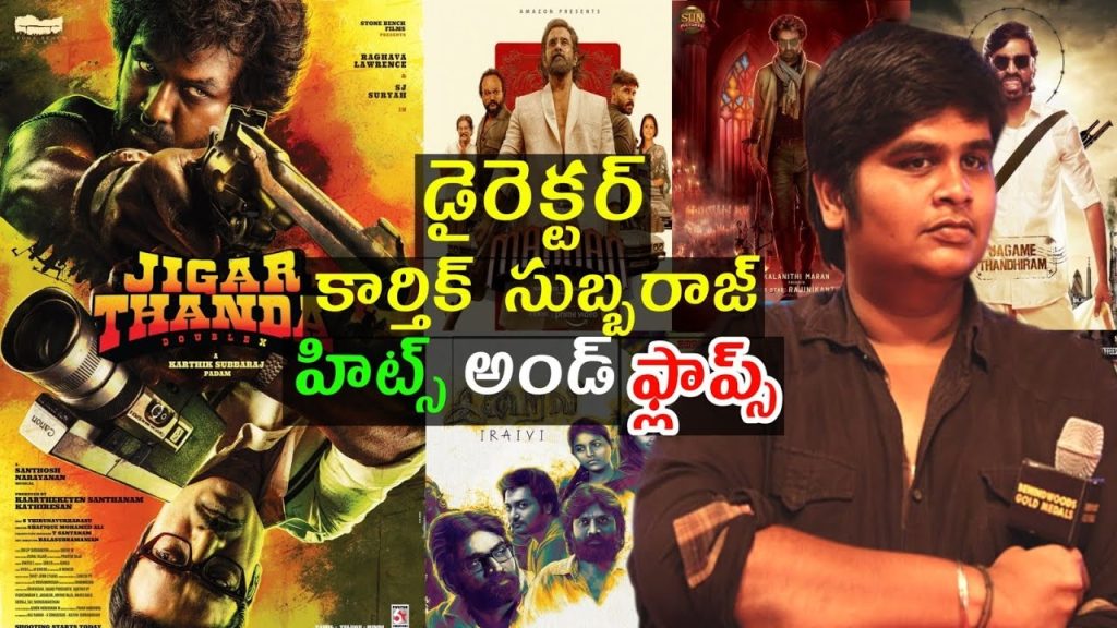 How Karthik Subbaraj Revolutionized Tamil Cinema Elevating Tamil Cinema to a Global Stage Suriya 44 Now Titled Retro: A Promising Blend of Love, Laughter, and War Suriya’s new film, directed by Karthik Subbaraj, is called Retro. It’s making waves in Tamil cinema. The movie follows Suriya and Pooja Hegde in a story filled with love, laughter, and drama. Karthik Subbaraj shared the title and first look on X (formerly Twitter). The teaser shows Suriya in a new role, fighting his temper for love. Pooja Hegde plays his love interest, adding to the excitement. Retro is a romantic action drama in Tamil. It stars Suriya and Jyotika, his wife. The cast also includes Jayaram, Joju George, and Prakash Raj. Shriya Saran might make a special appearance. The movie is set in the 1980s. It mixes romance with drama, showing Subbaraj’s style. International Recognition for Karthik Subbaraj’s Films Karthik Subbaraj’s stories have made Tamil cinema known worldwide. His films have been shown at big film festivals. They’ve gotten great reviews and helped Tamil cinema grow. Film Festival/Recognition Pizza Screened at South Asian International Film Festival Jigarthanda Official selection at Melbourne Indian Film Festival Mercury Premiered at Fantasia International Film Festival Petta Screened at Indian Film Festival of Melbourne Subbaraj’s films talk to everyone, not just Tamil speakers. They use new ways to tell stories and work with global platforms. This has helped Tamil cinema reach more people. They tell stories that everyone can relate to. They look great and have amazing visuals. They feature top actors. They work with big names like Netflix and Y Not Studios. This has made Tamil cinema more popular worldwide. It’s brought in new ideas and raised the bar for making movies. Nurturing Fresh Talent in Tamil Cinema Karthik Subbaraj is great at finding and helping new talent. He’s spotted many promising actors and crew members for Tamil cinema. Category Notable Discoveries Actors Vijay Sethupathi, Bobby Simha, Megha Akash Cinematographers Shreyaas Krishna, Tirru Music Directors Santhosh Narayanan, Nivas K. Prasanna Vijay Sethupathi’s breakout role in Pizza (2012). Bobby Simha’s National Award-winning performance in Jigarthanda (2014). Megha Akash’s impactful debut in Petta (2019). Subbaraj challenges the status quo with bold casting choices. For example: He cast Rajinikanth in a complex role in Petta. Vijay Sethupathi played an antagonist in Master. Bobby Simha's character in Jigarthanda had a deep arc. Subbaraj also mentors new filmmakers. He does this through workshops and short films. This helps bring in fresh voices to the industry. Tackling Bold and Socially Relevant Themes Karthik Subbaraj's films are more than just fun. They make you think about big issues. His stories often have political undertones and challenge what we believe. Film Social Issue Political Commentary Jigarthanda Organized crime Corruption in the film industry Mercury Environmental pollution Corporate negligence Petta Caste discrimination Political manipulation Subbaraj's stories question gender roles and explore unusual relationships. They also shed light on the struggles of marginalized groups. His films are both entertaining and thought-provoking, sparking important conversations. Technical Innovations in Tamil Cinema Subbaraj is a pioneer in filmmaking technology. He has made significant contributions: Cinematography: He uses unique shots and bright colors. Sound Design: His sound techniques enhance the movie experience. Visual Effects: He seamlessly blends VFX into his stories. Impact on Tamil Cinema Subbaraj has greatly influenced Tamil cinema. He has: Inspired many new filmmakers. Set a high standard for screenwriting. Encouraged trying new things in mainstream films. Made audiences expect more from their movies. By breaking rules and pushing limits, Karthik Subbaraj has become a key figure in Tamil cinema. His work ensures the industry keeps growing and reaching more people worldwide.