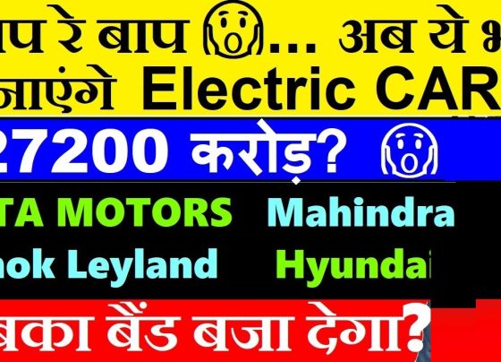 JSW Group’s Victory: Entry Into The EV Market Sends Ripples In The Indian Industry A kind of revolution seems to be in the offing in the electric vehicle segment as reports emerge that JSW Group is looking to come out with its own EV brand. This news has set tongues wagging within the automobile sector and raised questions of what it would mean for market leaders like Tata motors and Mahindra EVs. Let's take a closer look at this step and its significance for the electric vehicle ecosystem. What Drives The New Players Into The Electric Mobility Space With the change in business scenarios, firms are scouting for opportunities in new age markets and the electric vehicle segment is among the most lucrative. Why? The answers are pretty obvious: High Growth Potential: The EV segment of the automotive industry is at its nascent stage, and hence there is a lot of scope for development. Competitive Advantage: With every new industry, the first few people to step into that industry benefit as they get a head start, allowing them to pave the way before the industry booms. Given the capabilities and the financial strength of the JSW Group, its foray into the EV space is very exciting. This is in line with the growing appetite of businesses branching into sustainable mobility. India's Vision in the Electric Vehicle Sector: Goals and Measures Becoming the leading carmaker was always the aim for the Indian Government, and having this goal is, in great measure, why India is currently the third largest automotive market in the world after the US and China. But presently the consumption of EV is still low and less than 2 percent of total vehicle sales. This is one of the important features of India's automobile industry that has been recently revealed by the Indian authorities, who intend to increase this level to thirty percent by 2030 through a range of measures and subsidies: Encouraging EV adoption through tax incentives and subsidies (consumers are appreciative of switches to electric vehicles). Further Investments in charging stations and researching battery technologies are crucial to meet up these targets. JSW Group's EV Strategy: Key Features Reports indicate that JSW Group has designated 27,200 crore INR ($3.2 billion) in order to establish a manufacturing facility in the state of Maharashtra. This measure is anticipated to generate approximately 5200 jobs and will focus on the manufacturing of both passenger and commercial electric vehicles. The sequence of events depicted in JSW's plan: This ‘Make in India’ initiative becomes easier as the end to end process of making these vehicles will feature electric vehicles made completely in India with no parts coming from outside the country promoting local businesses as well as the economy. Facilitating a range of product offerings from household individuals to commercial companies with electric vehicles. With this emphasis on sustainability and innovation, JSW provides stiff competition in the EV marketplace. The Future of Tata and Mahindra: Consequence on the Competitive Environment In the present times, Tata Motors has taken the pole position in the evolution of the EV market, with the next place occupied by MG Motors which has enjoyed remarkable growth. The entrance of JSW might lead to further cut throat competition and rival manufacturers would have to come up with a better offering to keep their sales afloat. The possible startup of operations of Tesla in India also makes matter worse, promising high end competition. Opportunities and challenges Infrastructure Deficiencies: The void of mass charging points is an obstacle to the usage of electric vehicles. Technological Investments: A shift towards battery development and energy management is important for the firms to keep leading. Strategies and Relationships In Motion: Integrations for Future Ventures and Expansion The trend of joint ventures in the JSW group such as with MG Motor, depicts their preference for working together. The organization’s drive towards vertical growth through skills such as steel and energy have the potential to set them apart in the EV market. Related Opportunities: JSW Steel: A large EV manufacturer, JSW is integrated through steel production to reduce EV manufacture cost. JSW Energy: The firm’s skills in renewable energy could create ways for EV charging elements. Market Outlook: What Investors Should Watch The foretelling synergy of JSW’s foray into the EV space as an investor is a lot. Essentia It is however imperative that a thorough study of the performance of the company in terms of earnings and market shares is done. Keeping track of competitors in this industry and the market as a whole is critical for realization of expectations. Key Stocks to Study: JSW Steel: Indispensable for EVs. JSW Energy: Prospective leader in charging stations. JSW Holdings: Key investment arm to be watched. Conclusion: The New Dawn of Electric Vehicles in India EV is a new combustible for the entire JSW Group since this most recent fit of Key Accounts, it hard not to foresee further announcements as the variety expands. The business anticipates launching its own electricity powered vehicles which are manufactured in India. Given its future plans infused with aggressive funding and a roadmap, JSW is not only setting footstep but also wreaking havoc into the automotive world in India, the greatest of greatest automotive market. Follow up for further understanding of the changing market for battery powered vehicles. Well, act quickly, hit the like button and share this publication to endorse the news