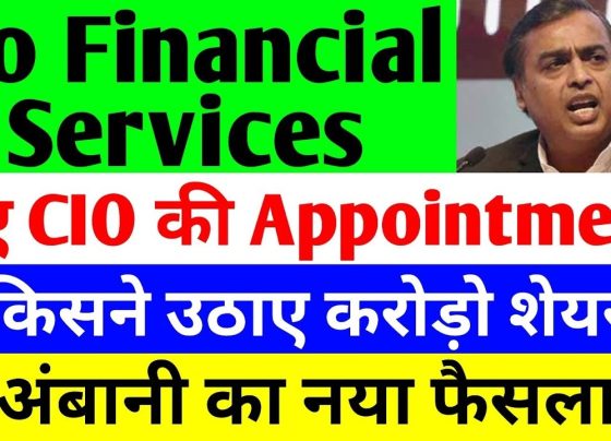 Jio Financial Services Limited (JFSL), a prominent subsidiary of Reliance, has been making headlines recently with significant updates in its stock performance and strategic advancements. From mutual fund investments to new leadership appointments, JFSL is positioning itself as a strong contender in India's growing financial services landscape. Here's a detailed breakdown of the latest developments. Stock Performance: A Rollercoaster Ride Over the past few trading sessions, Jio Financial Services' stock has witnessed notable volatility. Initially, the stock started on a negative note, with intraday lows reaching ₹333. However, a remarkable recovery followed, pushing the stock to an intraday high of ₹345—a significant jump in just one trading session. The closing price stood at ₹343, reflecting a solid 2% gain. Key Highlights of Stock Trends: On November 22, the stock dipped to ₹313, marking its lowest point in recent weeks. Following a rebound, it reached ₹330 on November 27. A subsequent dip on November 28 to ₹325 was offset by four days of consistent gains, culminating in the ₹345 peak. This fluctuation indicates robust market interest and a potential upward trajectory for the stock. Mutual Fund Investments: A Strong Vote of Confidence November brought exciting news for JFSL, as 29 mutual funds entered the stock. While five mutual funds exited, the net addition of 24 funds highlights increased investor confidence. Notable players like Nippon India Arbitrage Fund and Quant Mutual Funds have made substantial investments, reflecting their trust in JFSL's long-term prospects. Major Mutual Fund Investments: Nippon India Arbitrage Fund Growth: ₹139 crore. Quant Multi Asset Growth Fund: ₹204 crore. Quant Small Cap Fund Growth: ₹1,727 crore. Quant Large and Mid Cap Fund Growth: ₹142 crore. The entry of these funds underscores JFSL’s potential to attract institutional investors seeking stable returns in a dynamic financial market. Leadership Transformation: The Appointment of George Heber Joseph A pivotal development for JFSL is the appointment of George Heber Joseph as the Chief Investment Officer (CIO) for Jio BlackRock Asset Management. Joseph, a seasoned expert with extensive experience at ITI Mutual Fund and ICICI Prudential, brings valuable insights and leadership to the newly formed joint venture between Jio Financial Services and BlackRock. What This Means for Jio BlackRock: The joint venture aims to launch a mutual fund business by October 2024. With a 50-50 partnership between Jio Financial Services and BlackRock, the venture plans to capitalize on India’s burgeoning mutual fund market, valued at $68 trillion. SEBI has already granted preliminary approval, and operations are expected to begin in the next six months. Joseph’s appointment signals JFSL’s commitment to scaling its asset management business and leveraging his expertise for sustainable growth. Inclusion in F&O Segment and Nifty 50: A Game-Changer On November 29, 2024, JFSL was included in the Futures and Options (F&O) segment—a significant milestone for the company. Analysts predict that its inclusion in the Nifty 50 index is imminent, alongside other leading stocks like Zomato. Potential Impact of Nifty 50 Inclusion: Increased investor participation due to higher visibility. Potential investments of $372 million in JFSL stock, according to market estimates. Enhanced credibility among institutional investors, particularly mutual funds focused on safe investments. These developments are expected to boost the company's market capitalization and attract long-term investors. Future Prospects for JFSL JFSL is well-positioned to thrive in India’s expanding financial services market. Key factors contributing to its growth include: Strategic Partnerships: Collaborations with global leaders like BlackRock. Market Expansion: Entry into mutual funds and other financial products. Institutional Interest: Robust participation from mutual funds and large-scale investors. As JFSL begins its journey in the asset management sector, it aims to compete with 46 existing mutual fund players, ensuring innovative offerings and customer-centric solutions. Conclusion: A Promising Path Ahead Jio Financial Services is emerging as a key player in India’s financial ecosystem. With strategic appointments, mutual fund entries, and robust stock performance, the company is set for remarkable growth. Its inclusion in major indices like Nifty 50 and ventures into mutual fund businesses are only the beginning of its promising future. For investors and stakeholders, JFSL represents a compelling opportunity to participate in India's financial growth story. As the company gears up for new challenges and opportunities, the outlook remains positive and filled with potential. Stay tuned for more updates on Jio Financial Services and its journey in redefining the financial landscape. Explore investment opportunities in JFSL now and stay ahead of market trends.