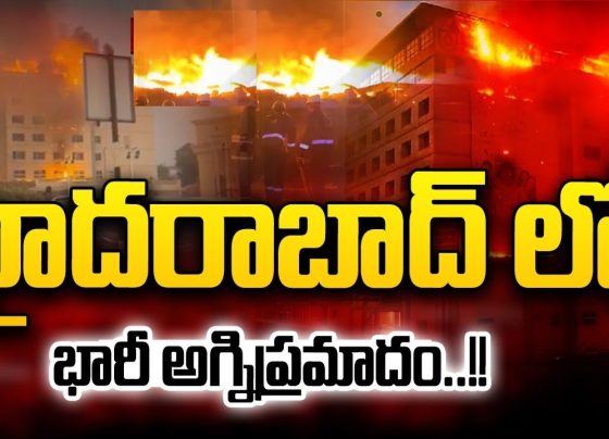 Early Saturday morning, a fire broke out on the fifth floor of Sattva Knowledge City in Madhapur, Hyderabad. The incident occurred at around 6:10 AM and resulted in dense smoke spreading through the vicinity, creating panic among local residents. Thankfully, the building was unoccupied at the time, preventing injuries or fatalities. Swift Response by Emergency Teams Upon detecting the smoke, the security staff promptly alerted the fire department. Four fire engines were dispatched to the scene—two from Madhapur and one each from Kukatpally and Vattinagulapalle. Firefighters worked tirelessly to bring the blaze under control while police personnel assisted in crowd management and ensuring safety at the site. Shaik Khaja Karimulla, the District Fire Officer of Rangareddy, confirmed that efforts to completely extinguish the fire were still ongoing as of Saturday morning. The fire caused thick smoke to emanate from both the fourth and fifth floors of the building, further complicating the containment process. Preliminary Investigation Points to Electrical Short Circuit Early findings suggest that an electrical short circuit may have triggered the fire, though authorities are awaiting the results of a detailed investigation. Visuals from the scene showed plumes of smoke rising from the iconic building, which houses several IT firms. Extent of Damage Yet to Be Assessed As of now, the total damage to property remains unclear. Officials have stated that a comprehensive assessment will be conducted once the fire is completely extinguished and the area is deemed safe for entry. Residents Express Concern The thick smoke, visible from a significant distance, caused widespread alarm among locals. Many expressed concerns over fire safety measures in high-rise buildings, especially in a bustling area like Madhapur, which is home to Hyderabad’s thriving IT sector. Steps to Prevent Future Incidents This incident underscores the importance of robust fire safety protocols in commercial and residential buildings. Authorities and building management are expected to review and enhance existing safety measures to prevent such occurrences in the future. Conclusion While the quick response of the fire department and security staff ensured that there were no casualties, the fire at Sattva Knowledge City highlights the need for vigilance and proactive measures in fire safety. A thorough investigation will provide more insights into the exact cause of the fire and help avoid similar incidents in the future.