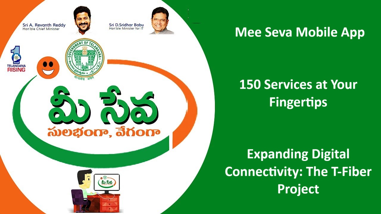 Mee Seva మీసేవ Mobile App 150 Services at Your Fingertips