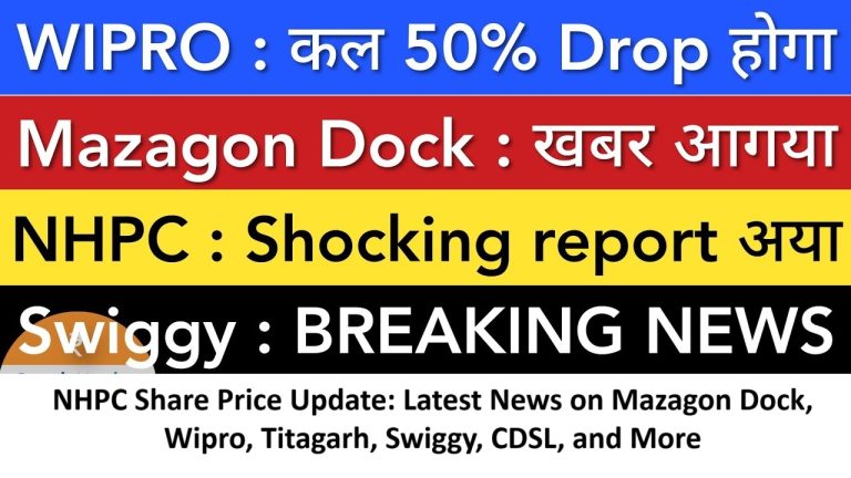 NHPC Share Price Update: Latest News Priced stocks Of Mazagon Dock, Wipro, Titagarh, Swiggy, CDSL, and More In Indian markets news related to industries seems to be thriving. In this article, we’ll break down the latest updates on NHPC, Mazagon Dock, Wipro, Titagarh, Swiggy, CDSL and other updates which are resulting in more talk. We will touch upon major escalations, how and why price changes occurred and also analyses by professionals and experts which would help the investors. Titagarh Rail Systems: Price Target Decrease By HSBC Share on Titagarh Rail Systems directly fell to ₹ 1200 as I came across news regarding the price drop. A significant factor that led to this fall was the reduction in target price by the HSBC Global Brokerage firm. The previous price was set at ₹1980 whereas the new altitude is now pegged at ₹1425 for the time being. The stance to maintain a “Buy on this stock” has not changed, however this shift led to a very slight sale of the stock. Notwithstanding the dip, Titagarh Rail Systems has remained relatively in the region of ₹ 1200, resilient as usual. Investors should be look out for important resistance areas such as ₹ 1200 and ₹ 1350 levels before taking any further positions. It would be reasonable to exercise restraint in the stock especially with the possibility of such encouraging government announcements in the next budget which could provide support to the railway services segment. Wipro Limited: Bonus Adjustment May Affect The Stock Price Wipro shareholders have to prepare for a scrubbed massive price adjustment during December 3 2024 when the company recently issued an award and the ex-date is now the applicable date. This means it has been established that the shareholders will hold twice the amount of shares as before, but the price on a per share basis will be divided by two. It is worth noting that the price adjustment is now active which means that the price of WIPRO stocks now stands adjusted. Aside from that, shareholders that are entitled to such credits will have additional shares added to their accounts within five to seven trading sessions. As professionals recommend, there’s no need for investors to panic although they may observe that their portfolio value has significantly dropped as a result of the adjustment made. Swiggy’s Expansion Brings Hike In Stock Price Thanks to some news on its expansion plans, Swiggy’s share price closed strong more than ₹500 which happened to be the hot topic surrounding the company’s stock. The company announced that it was set to expand its 10 minute food delivery service to over 400 thousand cities and that it had rolled the service out. Expansion is expected to widen Swiggy’s market and help achieve future growth. After its pilot in Bangalore, Chennai, Hyderabad, and Mumbai, the service will expand to second tier cities of Jaipur, Lucknow, and Indore. Analysts do indicate that as the company grows, positive trends in its share price can be anticipated with however a caveat; the company has to contend with competition from Zomato. Amid Strong Performance, CDSL Forays In New High Hitting ₹92 Increased market engagement seems to be one of the major benefits for CDSL. The investment company has over the last six months been on an upward trend, earning over 54% year-to-date as the stock closed near ₹92 striking a new point. Moreover, with a level of stability CDSL is not a costly investment in the long run. On the other hand, experts recommend CDSL as an attractive buy especially on market dips and state that it would be wise to at least hold shares for three to five years in order to maximize returns. IPO NEWS: Major Movements for New Listings and Payoffs Certain IPOs are shaking the market lately. Such include: MRL Tyres: Strong interest with a premium of 52.6%. Rosemature Digital Services: Currently trending at a premium of 14.97 percent with a high potential. Rajputana Biodiesel isits investors with a good list of opportunities with its premium set at above 100% making it a go-to. Lastly, it’s always a good strategy to make note of new listings and understand their premium movements in order to take advantage of short-term investments. Mazagon Dock Shipbuilders Finally Confirm The Date For Its Split Mazagon Dock Shipbuilders limited confirmed that the date for its split will be December 27, 2024, after which a record date will be announced. Furthermore, they had announced a 1:2 share split with the new face value of the shares being ₹10 prior to the announcement and ₹5 after the announcement with the split occurring the day before the record date implying that those holding shares till December 26th are eligible for the split. While some analysts express caution over the recent price movements of the stock, they still view it positively, especially at 4500, concluding NHPC outperforming levels of 4500 has had a good performance, considering the upward shifts in the defense segment. Thus, long term strategies are encouraged as NHPC seems to be going into promising developments. NHPC Limited: Steady Performance Even With The Waves Investors should keep an eye on NHPC share valuations as it appears interesting given that heavy trading volumes were more than 1.47 crore with more than 42.87% of Deliverable volume. So, after a brief spike, NHPC shares are likely to settle back to equilibrium, being neutral for the time being, expect it to rally around the 90 mark before investors start flooding in. While the recent budget is likely to be a good point for NHPC, a wave of speculation around it has led to a surge in public sector stocks, with the same sentiments attached to the upcoming budget, being a catalyst for NHPC specifically. Expert Recommendations and Market Outlook During these testing times, the most promising and profitable option is to look into quality stocks along the backdrop of a solid investor sentiment rather than something that is temporary, such as CDSL, Mazagon Dock. To maintain a stable level of investment it is crucial to remain patient, as speculations only yield big returns. Conclusion The stock market has the last word with regards to the possibilities that arise, being fluid and manipulated by the rest of the economic structure, it is always important to remain up to date and follow the overall trend of the sector that aligns with your goals. Be sure to subscribe to our newsletter and social media handles so you do not miss out on the latest news, market conditions, and stock analysis