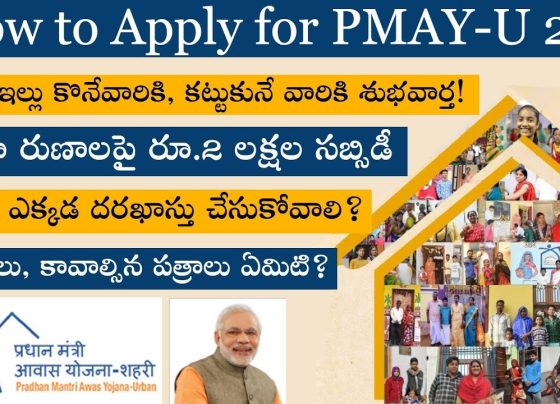 PMAY 2.0: How to Apply for Pradhan Mantri Awas Yojana Online and Secure Your Dream Home The Pradhan Mantri Awas Yojana 2.0 (PMAY 2.0) is a revolutionary initiative by the Indian government aimed at providing affordable housing to urban households. Approved on August 9, 2024, by the Union Cabinet, this scheme seeks to construct 1 crore new homes with financial subsidies of ₹2.5 lakh per unit. If you're eager to benefit from this program, here's everything you need to know about the application process, eligibility criteria, and required documents. Understanding PMAY 2.0: Housing for All PMAY 2.0 is designed to support economically weaker sections (EWS) and middle-income groups (MIG) in urban areas, ensuring access to durable, all-weather homes. This phase builds on the success of the earlier PMAY-U program, which approved 1.18 crore houses, with over 8.55 lakh homes already delivered to beneficiaries. Key Objectives of PMAY 2.0: Financial Subsidies: Eligible families receive up to ₹2.5 lakh per unit for home construction or purchase. Focus Areas: Affordable housing, rental options, and interest subsidies tailored to different income groups. New Initiatives: Introduction of a rental housing vertical to benefit migrant workers and streamline yearly house allocations. Four Verticals of PMAY 2.0 Beneficiary-Led Construction (BLC): Financial aid of ₹2.5 lakh for constructing new houses on owned land. Targeted at EWS families with annual incomes up to ₹3 lakh. Affordable Housing in Partnership (AHP): Public-private partnerships to develop affordable homes with 30-45 sqm carpet areas. Subsidy of ₹2.5 lakh per EWS beneficiary. Affordable Rental Housing (ARH): Short-term housing solutions for urban migrants, homeless individuals, and low-income groups (LIG) with annual incomes between ₹3–6 lakh. Ideal for industrial workers, service providers, and contractual employees. Interest Subsidy Scheme (ISS): Subsidized home loans for EWS, LIG, and MIG households. Covers new purchases, repurchases, or home construction with annual incomes up to ₹9 lakh for MIG families. Eligibility Criteria for PMAY 2.0 Income Limits: EWS: Up to ₹3 lakh annually. LIG: ₹3–6 lakh annually. MIG: ₹6–9 lakh annually. Housing Status: Applicants must not own a pucca house in any part of India. Families benefiting from past housing schemes are ineligible. Specific Requirements: Ownership or possession of land is necessary for BLC applicants. Urban migrants and EWS/LIG families can apply for ARH without property ownership. Step-by-Step Application Process for PMAY 2.0 Applying for PMAY 2.0 is a seamless online process: Visit the Official Portal: Go to pmaymis.gov.in. Choose the Application Option: Click on “Apply for PMAY-U 2.0” and select “Proceed.” Verify Eligibility: Enter your Aadhaar number and name. Ineligible applicants will not proceed further. Complete OTP Verification: Receive a one-time password on your registered mobile number. Fill in the Application Form: Provide personal details, income proof, and other required information. Submit Documents: Upload necessary documents (details below). Finalize and Submit: Review the form and click “Submit” to complete your application. Documents Required for PMAY 2.0 Application Ensure you have the following documents ready: Aadhaar Details: Applicant's Aadhaar number, name, and date of birth. Similar details for all family members. Bank Account Details: Active account linked to Aadhaar (account number, IFSC code). Income Proof: Document showing annual income (PDF format, max 200KB). Caste/Community Certificate: Required for SC, ST, or OBC applicants (PDF, max 200KB). Land Ownership Documents (if applicable): Mandatory for BLC applicants (PDF, max 5MB). Benefits of PMAY 2.0 Financial Assistance: EWS and LIG beneficiaries can secure affordable housing without financial strain. Rental Housing Options: Migrants and urban poor can access short-term rental solutions, reducing homelessness. Streamlined Allocation: States receive allocations based on demand, ensuring timely distribution and project completion by March 31, 2025. Subsidized Interest Rates: Homebuyers save significantly on loan interest, enhancing affordability. PMAY 2.0: A Vision for 'Housing for All' Union Minister Manohar Lal Khattar highlighted the government’s focus on urban development under PMAY 2.0. The scheme supports the broader vision of "Viksit Bharat" by 2047, emphasizing affordable housing as a cornerstone for economic and social progress. If you're eligible, don’t miss this opportunity to own or rent a home under this transformative scheme. Start your application today and move closer to securing your dream home!