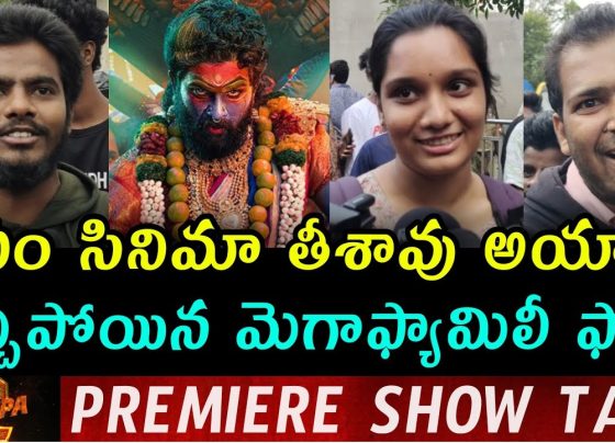 The much-awaited sequel, Pushpa 2, has finally hit the screens, and the audience cannot stop raving about it. This highly anticipated film has left fans mesmerized with its gripping storyline, exceptional performances, and chart-topping music. Here’s a detailed review of the Pushpa 2 public response that is creating a massive buzz. A Phenomenal Start: First Impressions of Pushpa 2 The premiere of Pushpa 2 has received an overwhelmingly positive response. Viewers are calling it a "masterpiece," with praises pouring in for its stunning visuals, engaging plot, and larger-than-life action sequences. Many fans have shared that the film has surpassed their expectations, proving to be an unforgettable cinematic treat. Allu Arjun’s Iconic Performance Steals the Show The heart and soul of Pushpa 2 is undoubtedly Allu Arjun’s extraordinary performance. His portrayal of the titular character has once again struck a chord with the audience. Fans are celebrating his remarkable transformation, describing it as raw, powerful, and iconic. One viewer shared, “Even if you aren’t an Allu Arjun fan before, you’ll leave the theater as one after watching Pushpa 2!” Electrifying Dance Sequences and Music The film’s dance numbers have created a sensation among fans. The steps, described as “crazy” and “mind-blowing,” are a treat for the eyes. The much-talked-about item song is a perfect blend of high energy and captivating choreography, making it an instant hit. The background score and songs have elevated the emotional depth of the film, especially the "feeling song," which has left audiences teary-eyed and nostalgic. Action Scenes That Redefine Mass Entertainment The action sequences in Pushpa 2 are on a whole new level. Fans are calling the fights “intense” and “jaw-dropping.” Every scene has been meticulously crafted, leaving the audience on the edge of their seats. Some viewers even mentioned that they were “shaking” with excitement during the fight sequences, a testament to the film’s thrilling execution. Visually Stunning Cinematography The cinematography of Pushpa 2 has received widespread acclaim. From breathtaking landscapes to high-octane action shots, the visuals create a larger-than-life experience. Fans described certain scenes as “goosebumps-inducing” and praised the director for his brilliant vision. Dialogues That Leave a Mark The dialogues in Pushpa 2 are another highlight, packed with emotion, intensity, and mass appeal. Each line resonates with the audience, creating moments that will be remembered for years. Audience Verdict: A Must-Watch Blockbuster Fans exiting the theaters have declared Pushpa 2 a surefire blockbuster. The unanimous opinion is that the film is a perfect sequel, living up to the immense hype surrounding it. One enthusiastic viewer exclaimed, “This isn’t just a film; it’s an experience that sets a new benchmark for Indian cinema!” Conclusion Pushpa 2 has proven to be a cinematic triumph, with its spectacular performances, engaging storytelling, and unparalleled entertainment value. Whether you’re a fan of action, drama, or music, this film has something for everyone. Don’t miss the chance to witness this masterpiece on the big screen—it’s a once-in-a-lifetime experience! For more updates on Tollywood’s latest blockbusters, stay tuned and subscribe to our channel!