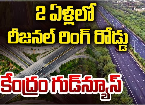 National Highways Authority of India Request for Proposal Development of 4-Lane Access Controlled Greenfield Regional Expressway on Northern side of Hyderabad from Reddipalle village (Design Ch.33+000) to Islampur village (Design Ch.59+000) for a design length of 26.000 Km in the state of Telangana under NH(O) on EPC Mode (Package-II) 1 NATIONAL HIGHWAYS AUTHORITY OF INDIA G-5&6, SECTOR-10, DWARKA, NEW DELHI-110075 Notice Inviting Bid Bid/ Package no: TGDIV-20014/63/2024/NRRR/Pkg-II Dated: 27.12.2024 RFP for Development of 4-Lane Access Controlled Greenfield Regional Expressway on Northern side of Hyderabad from Reddipalle village (Design Ch.33+000) to Islampur village (Design Ch.59+000) for a design length of 26.000 Km in the state of Telangana under NH(O) on EPC Mode (Package-II). The Ministry of Road Transport & Highways through National Highways Authority of India is engaged in the development of National Highways and as part of this endeavour, it has been decided to undertake Development of 4-Lane Access Controlled Greenfield Regional Expressway on Northern side of Hyderabad from Reddipalle village (Design Ch.33+000) to Islampur village (Design Ch.59+000) for a design length of 26.000 Km in the state of Telangana under NH(O) (Package-II) through an Engineering, Procurement and Construction (EPC) Contract. The National Highways Authority of India represented by its Chairman now invites bids from eligible contractors for the following project: State NH No. ICB No. Name of work Estimated cost (including Utility Shifting cost) Completion period Maintenance period Telangana - Development of 4-Lane Access Controlled Greenfield Regional Expressway on Northern side of Hyderabad from Reddipalle village (Design Ch.33+000) to Islampur village (Design Ch.59+000) for a design length of 26.000 Km in the state of Telangana under NH(O) on EPC Mode (Package-II) Rs. 1114.80 Cr. 2 Year 5 years The complete BID document can be viewed / downloaded from official portal of the NHAI http://nhai.gov.in or the CPPP website http://etenders.gov.in and BIMS portal https://bims.gov.in from 27.12.2024 to 14.02.2025 (upto 1100 Hrs. IST). Bidder must submit its Financial bid and Technical Bid at http://etenders.gov.in and https://bims.gov.in on or before 14.02.2025 (upto 1100 hours IST). Bids received online shall be opened on 17.02.2025 (at 1130 hours IST). Bid through any other mode shall not be entertained. However, Bid Security, POA for signing the Bid, POA for lead member of JV, if any, JBA for JV, if any, Integrity Pact, and experience certificates apostile at foreign origin, if any and other documents specified in clause 2.11.2 of RFP shall be submitted physically in original by the Lowest Bidder before issuance of Letter of Acceptance (LOA) by the Authority. However, while submitting Bid Security via Account Payee demand draft, Fixed Deposit Receipt or Banker’s Cheque, it is to be ensured by the bidder that Account Payee demand draft, Fixed Deposit Receipt or Banker’s Cheque are submitted physically latest within 5 working days of the Bid Due Date (upto 11:00 hours). Please note that the National Highways Authority of India reserves the right to accept or reject all or any of the BIDs without assigning any reason whatsoever. Officer In-charge NHAI Shri Prashant N. Gawasane General Manager (Tech)- Telangana, National Highways Authority of India G-5&6, Sector-10, Dwarka, New Delhi-110075 Phone/ Fax- 91-11-25074100/200 (Extn. 3130) E-mail: prashant@nhai.org