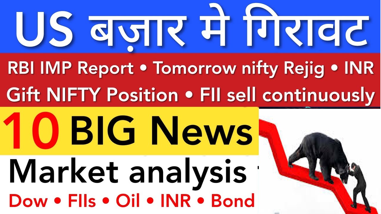 Recent Nifty 50 Dip: Key Insights and Future Predictions 2025
