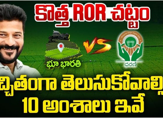RoR Act 2024: A Revolutionary Step Towards Land Rights Reform The RoR (Record of Rights) Act 2024, also known as "Bhu Bharati," is set to change the game for farmers and landowners. It tackles land record and legal issues head-on. This law aims to solve land disputes, help marginalized farmers, and ensure land ownership is fair. Let's dive into the act's details and how it differs from the RoR Act 2020 (Dharani). Empowering the Marginalized Through Legal Aid The RoR Act 2024 offers free legal help to poor farmers. This service helps those who don't know how to apply for help. It makes it easier for them to get justice and solve land problems. Key Features of the RoR Act 2024 Simplified Land Dispute Resolution It sets up permanent land tribunals. There are two levels of appeals at the district level for quick solutions. Legal Ownership for Assigned Lands It gives pattas for 24 lakh acres of assigned lands. It ensures clear ownership rights for inam lands and Part-B disputes. Advanced Land Record Management It replaces the Dharani portal with Bhu Bharati. It makes land records more accurate and efficient. Streamlined Mutation and Appeals It introduces mutation appeals for handling issues. It uses district-level systems to solve problems without going to court. Comparison: RoR Act 2020 vs. RoR Act 2024 Service Features 2020 Act (Dharani): Limited to landowners listed in the Dharani portal. It offers registration, inheritance transfer, and mortgage approvals. 2024 Act (Bhu Bharati): It expands services to include mutation appeals and fixing land record errors. Land Disputes 2020 Act: Focused on Dharani-registered land disputes. It lacked a strong appeal system. 2024 Act: It offers a three-tier dispute resolution system involving Tahsildars, RDOs, and Collectors. Assigned Lands 2020 Act: Issued pattas only for clear lands. 2024 Act: It issues pattas for over 24 lakh acres, solving long-standing issues. Resolving Part-B Land Disputes Part-B disputes have long been a problem. The RoR Act 2024 tackles these issues with a new approach: Estimated Coverage: About 18 lakh acres are under Part-B disputes. Resolution Mechanisms: Minor issues are handled by Tahsildars, medium ones by RDOs, and complex ones by Collectors. Special Provisions: It examines boundaries, survey errors, and field discrepancies for fairness. Inheritance Transfers Simplified The RoR Act 2024 fixes major flaws in the old system by: Notifying all family members during inheritance processes. Allowing appeals in case of objections, ensuring fairness. Enabling legal heirs to get rightful ownership without long disputes. Issuance of Pattas for Assigned Lands The RoR Act 2024 is a big win for farmers. It makes sure farmers get pattas for their lands, even if they don't ask for them. Key points include: Fixing issues in over 24 lakh acres. Doing field checks to confirm who owns the land. Legal Aid for the Underprivileged This act is the first in the country to offer free legal help for land issues. It helps a lot: Farmers who can't afford lawyers. People dealing with Part-B disputes or other land problems. Enhanced Powers for Revenue Officials The act gives more power to district revenue officials. This helps them do their job better: Tahsildars can solve small disputes and give out pattas. RDOs handle bigger cases, like canceling mutations. Collectors check appeals and make sure decisions are followed. Permanent Land Tribunals Now, there are permanent land tribunals for solving disputes. These tribunals have a clear structure: They deal with appeals against RDO or Collector decisions. They can solve cases quickly, without going to court. Modernized Land Record Management The Bhu Bharati portal makes managing land records easier: It has fewer application modules, making it easier to use. It brings back Pahani records with more details. It fixes errors in records, helping over 2.45 lakh pending cases. Addressing Legal Challenges with Sada Bainamas The act helps make undocumented land sales official: It gives rightful ownership to over 9.35 lakh acres bought with sada bainamas. It adds a "Kastu Column" to records, preventing disputes. Holding Officials Accountable The RoR Act 2024 makes sure officials are held accountable: It takes action against officials who break the rules. It gives the right to appeal against wrong patta cancellations. Created with AIPRM Prompt "Rewrite Article | Keyword-Rich Content" Understanding the Telangana ROR Act 2024: Key Highlights and Benefits The Telangana government has introduced a new ROR Bill in the state assembly. This bill aims to solve land disputes and ensure transparency. It replaces the Dharani system, protecting land rights for citizens. Let's explore the Telangana ROR Act 2024, its features, and its impact on land management. What is the ROR Act 2024? The ROR Act 2024 is a major reform for land records in Telangana. It combines public feedback and expert advice to solve long-standing problems. This act focuses on transparency, accountability, and accuracy in land matters, moving away from the Dharani system. Why Replace the Dharani System? The old Dharani system got a lot of criticism for its flaws and unfair practices. It was meant to make land registration easier but ended up causing problems for landowners. These issues included: Inaccurate Land Records: Many landowners found errors in their records. Lack of Transparency: The involvement of private companies made people distrust the system. Land Disputes: It failed to solve many existing disputes, leaving them unresolved. Inaccessibility: Farmers and rural landowners found it hard to use the system. The Telangana government looked at land laws from 18 states to create the ROR Act. This new act aims to fix these problems and bring better solutions. Key Features of the Telangana ROR Act 2024 The ROR Act brings new features to solve land issues. Here are the main points: 1. Enhanced Transparency The act focuses on being open by moving software management to NIC, a trusted government body. This change removes conflicts of interest and builds trust. 2. Comprehensive Land Surveys The government is starting detailed surveys to set accurate land boundaries. It uses advanced tech and checks on the ground to reduce disputes. 3. Streamlined Land Mutation Process A new system for fixing land mutation errors has been set up. Mutation powers are given to Revenue Divisional Officers (RDOs) for quick updates. 4. Resolution of Pre-existing Disputes Special rules are made to solve disputes over: Village boundary lands. Sada Bainama (informal agreements). Lands affected by Dharani’s errors. 5. Integration of Online and Manual Records The ROR Act keeps both online and manual records. This makes it easier for everyone to get their land documents, even those without internet. 6. Restoration of Landowner Rights Landowners who lost rights due to errors will get them back under this act. The government promises to fix all problems from Dharani’s mistakes. 7. Permanent Solutions for Land Conflicts The Enjoyment Survey offers a lasting fix for long-standing land disputes. It aims to prevent future conflicts. Comparing the ROR Act with Dharani The ROR Act is better than Dharani in many ways: Aspect Dharani ROR Act 2024 Transparency Limited High Dispute Resolution Inadequate Comprehensive Software Management Private entities NIC (Government) Access to Records Primarily Online Online + Manual Mutation Process Centralized Decentralized (RDO Empowered) Addressing Farmer Concerns The ROR Act was made with farmers' input. It aims to solve past problems. Now, farmers face fewer delays and inaccuracies. Easy Access to Land Records: Survey numbers can be entered to retrieve detailed information. Protection Against Fraud: Transparent processes minimize the risk of land-related scams. Timely Resolutions: Issues will be addressed promptly to avoid prolonged distress. Role of Opposition and Expert Suggestions The Telangana government worked with opposition leaders and experts. They wanted a balanced law. Suggestions from the Congress party helped make the law strong. Implementation Challenges and Solutions The ROR Act is a big step forward, but it faces challenges. These include: Awareness Campaigns: Educating citizens about the new provisions. Training Revenue Officials: Equipping officials with the necessary skills to implement changes effectively. Addressing Backlogs: Resolving existing disputes while rolling out new procedures. The government is working hard to solve these problems. They are using more resources and technology. Conclusion: A Step Toward Land Reform Excellence The Telangana ROR Act 2024 is a big step in land management. It makes land rights fairer and more transparent. This act is changing Telangana for the better. Conclusion The RoR Act 2024 changes how land issues are solved in India. It uses new technology and makes laws simpler. This act helps farmers and sets a good example for land reform.