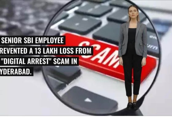 How an SBI Manager Saved a Senior Citizen from Losing ₹15 Lakhs to Scammers Scams targeting innocent people have been on the rise, and one such alarming case recently emerged in Hyderabad. A vigilant manager and staff from the State Bank of India (SBI) prevented a senior citizen from falling prey to a well-orchestrated scam. This inspiring story highlights the importance of awareness, vigilance, and swift action. The Rise of Sophisticated Scams In recent years, scams have evolved into intricate schemes using technology and social engineering tactics. One such method, known as the “Digital Arrest Scam,” has caused widespread financial losses. Fraudsters pose as law enforcement officers, intimidating victims with false accusations involving illegal activities like drug trafficking or money laundering. The scammers claim the victim’s identity has been linked to suspicious parcels, often citing Aadhaar or PAN card details as “evidence.” They demand immediate financial transfers to resolve the issue, leaving victims terrified and helpless. The Case of Dr. Ramarao: A Senior Citizen in Distress Dr. Ramarao, a retired doctor in his 60s, was the target of such a scam. He had been a regular visitor to the SBI branch in Hyderabad and was well-known among the staff for his amicable demeanor. However, one day, his unusually tense behavior caught the attention of Swathi, an SBI Associate Manager. Ramarao expressed an urgent need to break his fixed deposit and transfer ₹8 lakhs to an unknown account. This raised red flags for Swathi, who, instead of blindly processing the request, decided to dig deeper. Her quick thinking and concern for the customer marked the beginning of a four-day effort to thwart the scam. Understanding the Fraud: Digital Arrest Explained The scammers had manipulated Ramarao through fake calls, posing as officials from law enforcement and government agencies. They fabricated a story involving his alleged link to a parcel containing drugs and illegal materials. They even staged a “video call” with an imposter dressed as a police officer to make the situation appear credible. By leveraging fear and confusion, the fraudsters pressured Ramarao to transfer money to a third-party account, claiming it was part of an “investigation.” SBI Staff’s Vigilance in Action Swathi’s initial suspicion led her to escalate the matter to the branch manager, Kumar Goud. Together, they decided to delay the transaction by creating excuses, such as technical issues, while they worked to uncover the truth. They convinced Ramarao to return with his sister, a professor, for added verification. However, the next day, Ramarao arrived alone, visibly distressed but insistent on completing the transaction. Kumar and Swathi noticed that Ramarao kept checking his phone nervously, which further confirmed their doubts. On inspecting his phone with permission, they found WhatsApp messages with individuals claiming to be police officials, complete with fake badges and uniforms. It became clear that Ramarao was being manipulated in a cyber scam. Involving Authorities to Protect the Customer Realizing the gravity of the situation, the bank staff contacted Telangana’s Cyber Crime Department. They also educated Ramarao about the Digital Arrest Scam by showing him official guidelines and even playing a relevant speech by Prime Minister Narendra Modi, who had addressed the rise of such frauds in his Mann Ki Baat program. Despite their efforts, Ramarao remained skeptical. The scammers had instilled deep fear and confusion in him, making it challenging to gain his trust. The bank team decided to involve senior cybercrime officers, who explained the scam in detail to Ramarao, finally convincing him of the fraud. Lessons from the Incident This incident underscores the critical role of bank staff in protecting customers from financial fraud. Their vigilance, persistence, and empathetic approach not only saved Ramarao’s hard-earned money but also highlighted the need for collective efforts to combat scams. Key Takeaways: Awareness is Key: Understanding common scams and their tactics is the first step to prevention. Banks and law enforcement agencies must continue spreading awareness among citizens. Trust But Verify: If anyone demands money transfers under pressure or uses intimidation tactics, always verify their credentials independently. Report Suspicious Activity: Immediately report any suspicious calls or messages to the police or cybercrime authorities. Bank Staff as First Responders: Frontline bank employees play a pivotal role in identifying and preventing fraud. Their training and vigilance are invaluable in such situations. Preventing Digital Scams in the Future With the growing reliance on digital platforms, the threat of cyber scams will only increase. Here’s how individuals can stay safe: Avoid Sharing Sensitive Information: Never share Aadhaar, PAN, or account details with unknown individuals. Verify Authenticity: Contact official helpline numbers to verify claims made by callers. Be Skeptical of Urgency: Fraudsters often use time-sensitive pressure tactics. Take a moment to assess the situation. Enable Security Features: Use features like two-factor authentication and secure passwords for your online accounts. Conclusion The proactive efforts of SBI’s Swathi and Kumar Goud saved Ramarao from losing ₹15 lakhs, turning a potential tragedy into a story of hope and inspiration. Their actions remind us of the importance of vigilance, empathy, and collaboration in combating fraud. By staying informed and cautious, we can protect ourselves and our loved ones from falling prey to scams. Let this story serve as a wake-up call to remain alert in an increasingly digital world.