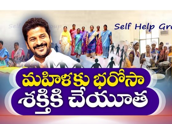 Mobile Fish Retail Units Under Indira Mahila Shakti Scheme The Telangana government is steadfast in its commitment to women's empowerment, particularly among economically disadvantaged groups. A significant initiative in this direction is the provision of mobile fish retail vehicles to women's self-help groups (SHGs) under the Indira Mahila Shakti Scheme. This program not only promotes entrepreneurship but also enhances the livelihoods of women across the state. Indira Mahila Shakti Scheme: A Catalyst for Women's Empowerment Launched with the objective of fostering economic independence among women, the Indira Mahila Shakti Scheme provides financial assistance and resources to facilitate the establishment of small enterprises. By focusing on sectors like fisheries, the scheme taps into local resources and market demands, creating sustainable income opportunities for women. Implementation of Mobile Fish Retail Vehicles Under this scheme, the state government has introduced mobile fish retail vehicles, specifically designed for women's SHGs. The Society for Elimination of Rural Poverty (SERP) has prepared 32 such vehicles, allocating one per district. Each vehicle, costing ₹10 lakh, is equipped to sell fresh fish in the morning and prepared fish dishes in the evening, catering to diverse consumer preferences. Financial Structure and Subsidies The total investment for these vehicles amounts to ₹3.20 crore. To make them affordable, the initiative is integrated with the Pradhan Mantri Matsya Sampada Yojana (PMMSY), offering a 60% subsidy. Consequently, each vehicle is available to women's groups at a subsidized cost of ₹4 lakh. SERP facilitates interest-free loans through banks to cover this amount, ensuring minimal financial burden on the beneficiaries. Training and Capacity Building Recognizing the importance of skill development, SERP has conducted comprehensive training programs for the women involved. Held at the NITHM Institute in Gachibowli, these sessions covered fish retailing techniques and the preparation of various fish-based dishes. This training ensures that the women are well-prepared to manage their mobile units effectively and meet market demands. Operational Model of the Mobile Units The mobile units are designed to operate flexibly, selling fresh fish during morning hours and offering cooked fish delicacies in the evening. This dual approach allows the SHGs to maximize their revenue streams and cater to a broader customer base, enhancing the profitability and sustainability of their ventures. Inauguration and Future Prospects The official launch of these mobile fish retail vehicles is scheduled for January 3, 2025, with Minister Satyavathi Rathod presiding over the ceremony. This initiative is expected to serve as a model for similar programs in other sectors, furthering the state's mission to empower women through entrepreneurship and self-reliance. Conclusion The provision of mobile fish retail vehicles under the Indira Mahila Shakti Scheme exemplifies Telangana's innovative approach to women's empowerment. By combining financial support, skill development, and market access, the government is enabling women to become successful entrepreneurs, contributing to their families' well-being and the state's economic growth.