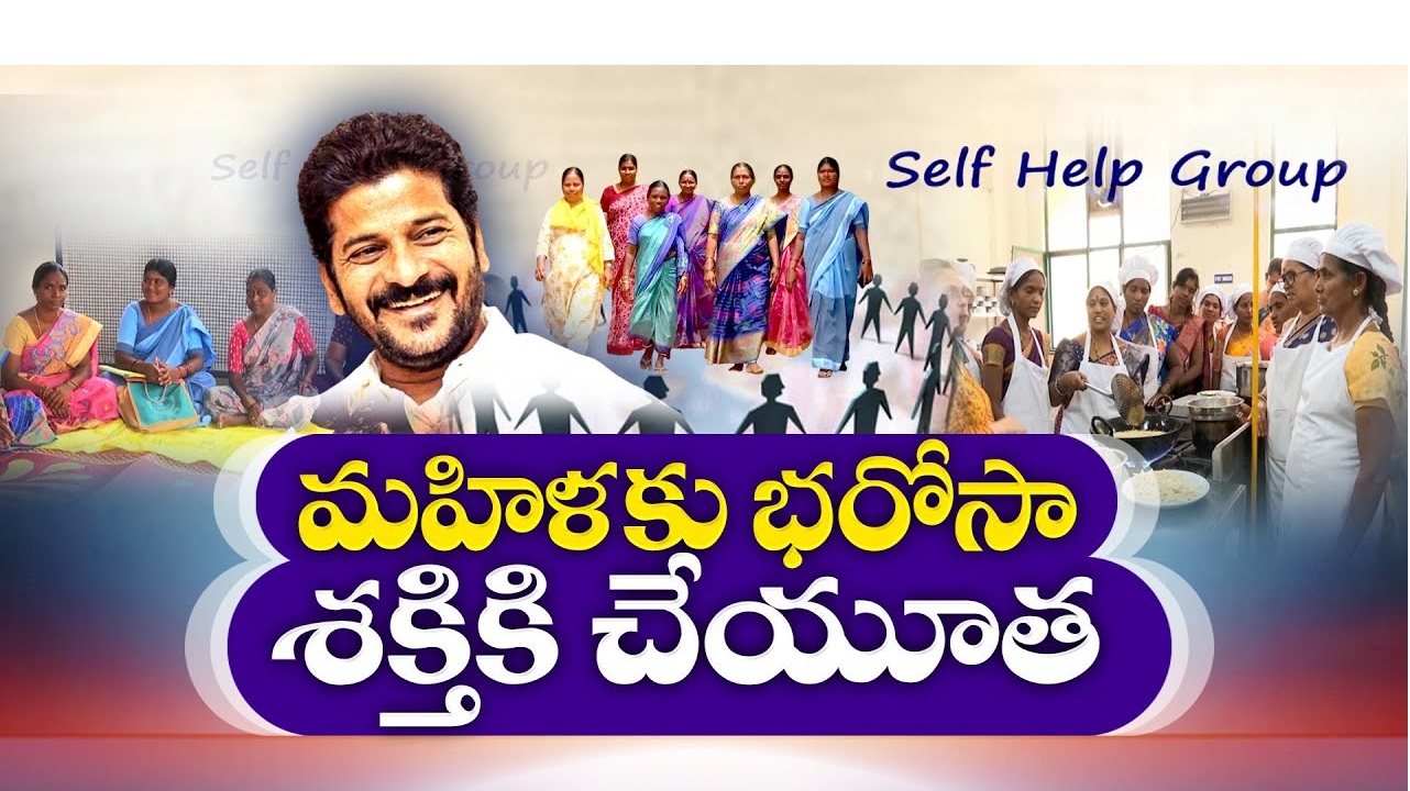 SHG will run Mobile Fish Retail Units Under Indira Mahila Shakti Scheme