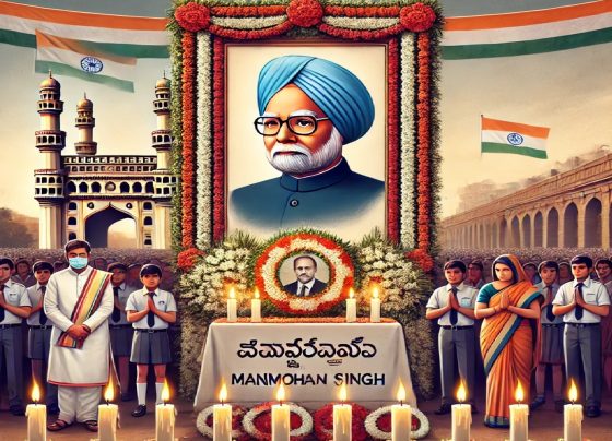 Government Declares Public Holiday to Honor Former Prime Minister Manmohan Singh's Legacy The sudden demise of former Prime Minister Dr. Manmohan Singh has left the nation mourning the loss of a visionary leader and statesman. In his honor, the state government has declared Friday as a public holiday, closing all government offices and educational institutions. The announcement reflects the profound respect and admiration for Dr. Singh's contributions to the nation. A Tribute to a Visionary Leader Dr. Manmohan Singh, known as an exceptional economist, reformist, and a true humanitarian, played a pivotal role in shaping modern India. Chief Minister Revanth Anumula expressed deep sorrow over the loss, describing Dr. Singh as one of the nation's greatest sons. In an official statement, the Chief Minister shared heartfelt condolences with Dr. Singh's family and paid homage to his unparalleled contributions. A Legacy of Integrity and Compassion The Chief Minister highlighted that Dr. Manmohan Singh was not only known for his groundbreaking decisions but also for his integrity and transparency. His leadership combined strategic thinking with a deep sense of humanity. The Chief Minister lauded Dr. Singh as one of the architects of modern India and a beacon of ethical conduct in public and political life. Manmohan Singh’s Enduring Contributions Dr. Singh’s tenure as Prime Minister and his extensive career in public service showcased his dedication to the nation. He played a crucial role in economic liberalization, transforming India into a global economic powerhouse. His efforts to bring reforms demonstrated his visionary approach, while his emphasis on inclusivity and development resonated deeply with citizens across the nation. Remembering the Statesman The Chief Minister emphasized that Dr. Singh exemplified how to uphold dignity and decorum in political and public life. His actions and policies were always aligned with the greater good, reflecting his commitment to national progress. Dr. Singh’s contributions have left an indelible mark on India’s growth story, earning him respect and admiration worldwide.