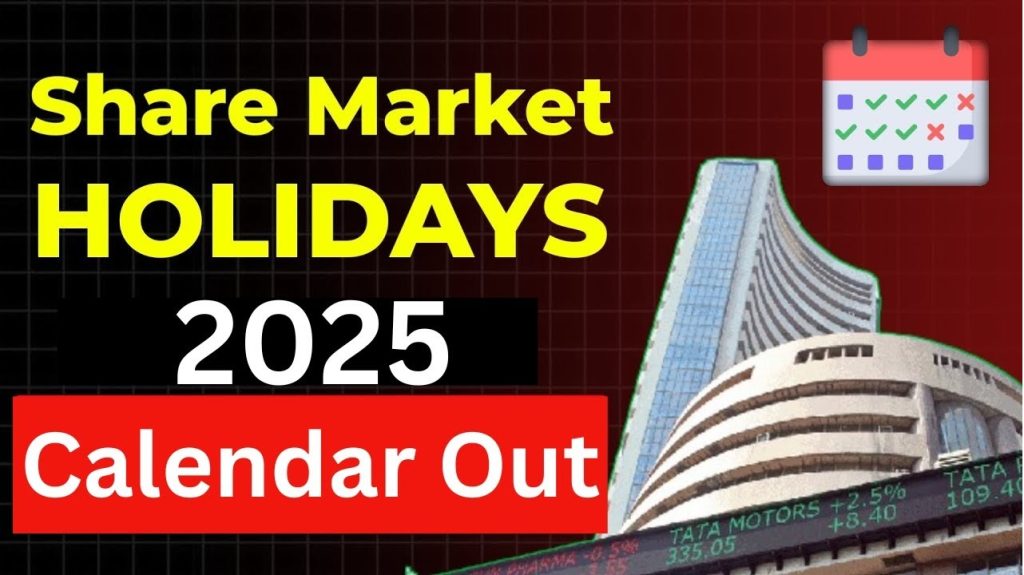 As the new year approaches, investors and traders are curious about the stock market holiday list for 2025. A critical question arises: will the National Stock Exchange (NSE) and Bombay Stock Exchange (BSE) remain open on January 1, 2025? In 2025, the NSE and BSE are expected to observe 14 official holidays. This article covers the complete trading holiday list and clarifies the stock market's operational status on New Year’s Day. Will the Stock Market Operate on January 1, 2025? On January 1, 2025 (Wednesday), both the NSE and BSE will operate as usual. Trading in the equity, equity derivatives, and Securities Lending and Borrowing (SLB) segments will follow the standard schedule. Markets will open at 9:15 AM and close at 3:30 PM. This confirmation allows traders to plan accordingly, ensuring they do not miss any trading opportunities at the start of the year. Stock Market Performance and Milestones In 2024, NSE India marked a significant achievement, becoming the fifth-largest stock exchange globally by market capitalization, exceeding $5 trillion. This milestone highlights India’s growing influence in the global financial market. As the year draws to a close, traders are left with only two sessions on December 30 (Monday) and December 31 (Tuesday) to finalize year-end transactions. The holiday calendar for 2025 has been officially released, providing essential insights into market closures and trading timelines. Complete List of Trading Holidays in 2025 Here’s a comprehensive overview of NSE and BSE holidays in 2025: S.No. Date Day Holiday 1 February 26, 2025 Wednesday Mahashivratri 2 March 14, 2025 Friday Holi 3 March 31, 2025 Monday Id-Ul-Fitr (Ramadan Eid) 4 April 10, 2025 Thursday Shri Mahavir Jayanti 5 April 14, 2025 Monday Dr. Baba Saheb Ambedkar Jayanti 6 April 18, 2025 Friday Good Friday 7 May 01, 2025 Thursday Maharashtra Day 8 August 15, 2025 Friday Independence Day 9 August 27, 2025 Wednesday Ganesh Chaturthi 10 October 02, 2025 Thursday Mahatma Gandhi Jayanti/Dussehra 11 October 21, 2025 Tuesday Diwali Laxmi Pujan (Muhurat Trading) 12 October 22, 2025 Wednesday Diwali-Balipratipada 13 November 05, 2025 Wednesday Prakash Gurpurb (Guru Nanak Dev) 14 December 25, 2025 Thursday Christmas Note: Muhurat Trading will take place on October 21, 2025, during Diwali Laxmi Pujan. Specific trading hours will be announced closer to the date. Weekend Holidays in 2025 Certain holidays coincide with weekends and will not affect regular trading days. These include: S.No. Date Day Holiday 1 January 26, 2025 Sunday Republic Day 2 April 06, 2025 Sunday Shri Ram Navami 3 June 07, 2025 Saturday Bakri Eid 4 July 06, 2025 Sunday Muharram Strategic Planning for Investors and Traders Understanding the holiday schedule is crucial for strategizing investments, managing portfolios, and planning trade executions. The stock market's alignment with national holidays ensures seamless operations and regulatory compliance. Traders can utilize the NSE and BSE holiday calendar to schedule trades effectively, minimizing the risk of disruptions. By staying informed, investors can maximize returns and ensure timely transactions, avoiding market closures. Conclusion The NSE and BSE will remain open on January 1, 2025, allowing traders to kick off the year without interruption. With 14 trading holidays scheduled for 2025, careful planning can help investors align their strategies with market operations. Bookmark this page or save the holiday list to stay ahead of trading schedules. For further updates, visit the official NSE and BSE websites.