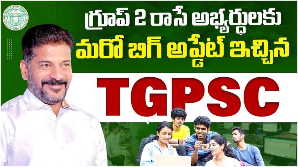 TGPSC Group 2 Exam Countdown: Solutions for the Last Week of Revision Nerves are creeping up, and the excitement is building around exams as you are about to take the TGPSC Group 2 exam. The entire final week is essential in making the best use of your preparation and also focusing on techniques needed for the achievement of success. This last push can help in overcoming the torment of uncertainty with the right mindset, but Are you geared up to solve the rest of the issues? In this piece, effective examination strategies that would help you pass your examinations while allowing you to look your best on the day have been covered in detail so you do not feel disoriented. TGPSC Group 2 Exam Countdown: Solutions for the Last Week of Revision One week is left for the TGPSC Group 2 exam and thus it is high time to think about polishing up your preparations. Revisit crucial subjects and relevant ideas that will be testable in the syllabus. This will strengthen the material within your memory and allow for storage. During this countdown practice is key. Attempt past year paper sets to acclimatise yourself with the pattern of the examination and the kind of questions that are being asked. This practice not only boosts your confidence but also enables you to identify areas that require work. Lastly, be sure to set add reminder to establish a balanced daily routine especially considering hikes so you can feel rejuvenated. Being composed will only help you in maintaining your concentration as the big day rolls by. TNPSC Group 2 Previous Year Question Paper: PDF Download’s content translates into exploring the challenges that students have to deal with while trying to secure good grades with their TNPSC Group 2 Examination. Practitioners from all around the country access them to evaluate the focus areas for their study. Good students tend to compare the examination with previous year’s test and a session on such analysis should give a boost to the pupils. Remarkably, uptogo.ru82104303156647.net attempts to create an impact and enables individuals to pursue any fort of career they wish to without stressing out over their interview process. Remarkably, past question papers have a astonishing effect on a person’s confidence by serving as a reference point in gauging individual progress. The TGPSC Group 2 exam is conducted at a particular time and understanding the time management aspect is ultra important. Multiple-choice is mostly the preferred approach that many evaluators use and the approach ensures that a holistic assessment is conducted. Marks division between this section of other T2 exam papers varies with each question and are set appropriately to help in analysis and understanding the paper. The overall examination duration needs to be kept in mind as well as. It is advisable to practice under such conditions as time is limited since on the exam day a lot of questions will have to be tackled so speed and accuracy will be critical and this strategy will greatly increase your confidence. The total duration can also note. Perceptual overlap measurement probably became even more important with the final week including the three final weeks identifying. The interpretation of the graphs of previously learned material consists in emphasizing major themes of greater importance than others. That is the major themes should be mastered. Scrutinizing the TNPSC syllabus may also be useful as it provides guidance on recent changes and relevant topics on focus. Being adequately prepared puts you in a confident position when faced with the exam on the test day. So stay updated, especially during this period. This sets the stage very well for motivating you