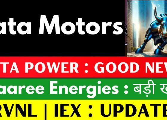 The most current news regarding Tata Motors, Tata Power, RVNL, Waaree Energies, and IEX shares As all active investors and other market lovers equally know stocks that are trending and their potential. This piece of writing highlights key current affairs on Tata Motors, Tata Power, RVNL, Waaree Energies and Indian Energy Exchange (IEX). With these updates, you will get a sense of the history, tactics, strategies and plans of these major contenders in the Indian stock exchange market. Tata Power: A leader in the renewable energy space with a great vision Tata Power which has been a favorite in the stock market for many years is making great headway in the renewable energy space. Today the stock is being priced at about ₹ 441 marking a bullish that is consistent with the company’s target. Performance Overview Tata Power was able to return 50 % over the last financial year, which is indeed remarkable. In terms of performance over a five-year horizon, the figure rose to an astonishing 725%. Future Plans Tata Power has set the bar high for the company as they look to achieve revenues of ₹ 1 lakh crore and post tax profits of ₹10,000 crore by the year 2030. It appears to lay emphasis upon growth concentrating on new age sectors, as evidenced by these aggressive goals: Electric Vehicle (EV) Charging Infrastructure: Tata Power is set to change the game in the EV market as they intend to rollout a total of 1 lakh EV charging points across the nation. At the moment it has rolled out more than 25,000 installations which fit in well with the expected boom in the demand for EVs. Renewable Energy Investments: Focus on solar and wind resources has become the Company’s major investment strategy. Renewable energy investments consistently achieve high growth rates of between 35–45 percent, offering a more sustainable vision for the future. Such higher goals help Tata Power become a major contributor in the Indian renewable energy sector further leading it to appreciate in stock price. Tata Motors: Responding to Market Dynamics Tata Motors is a known name in the automobile sector which recently had its shares sloshed to 807 per share on account of a slight gain of 2%. The company’s time tested fundamentals are however strong although it has come under some pressure owing to the drop in its sales numbers. Key Updates Sales Decline: Tata Motors for the year has reported a drop in the sales figures from 1,08,000 to 1,01,000 crore. Profit Impact: Their profit after tax also reduced as expected from the fiscal projections in the third quarter which was 5692 crore to 3450 crore. Analyst Views For some analysts, the recommendation is to sell the stock looking at a price target of ₹780, while others recommend a sell and wait approach as the company puts in place measures to regain her lost market. RVNL: Capturing Expansion with Strategic Bids Rail Vikas Nigam (RVNL) has been grabbing attention due to its ability to consistently clinch large project works. The share price is at ₹457 which is up by as much as 34 %. Key Points The firm made several important orders recently, including one related to a project worth 186 crores Rs. The opportunities for RVNL in multiple sectors including infrastructure & modernization are booming supported by her government orders for the company. In an environment where the government is promoting changes in the railway sector, RVNL appears to be an attractive stock for those in it for the longer term. Indian Energy Exchange (IEX): Catching the Supply Chain Bill in Stream The United States global energy trends in energy demand are observed even in the Indian Energy Exchange, the largest player in trading of electricity in India who is on the rise. Its current stock is quoted at ₹84, from the earlier low of ₹ 61. Recent Activity Detailing Performance and Development It was reported that there was a growth of approximately 15.7% in the volume of electricity traded compared to the previous year in the IEX. The revenues went up from 124 crores Rs to 139 crores in the last quarter ending September, and profit rose to 106 crores Rs from 93 crores Rs the previous quarter. Proportion of Share Held by Various Classes of Investors, Recent Trends There has been an increase in the level of participation from institutional investors with FII holding up from 11.66% to 15.66%. On the other hand, the public shareholding stagnated, indicating a faith shown by bigger investors in IEX’s future growth. Waaree Energies: A Renewable Pioneer to Watch The Company, Waaree Energies, a major player in the Indian renewable energy landscape, has been the topic of discussion for several of his techniques revolving around the solar energy sector. Although there were no particulars about the performance of its shares, the company is said to do well as the use of solar energy solutions all over the country increases. Conclusion The stocks discussed – Tata Power, Tata Motors, RVNL, IEX and Waaree Energies – provide a good mix of possibilities within the Indian energy, automobile, and construction sectors. While Tata Power and IEX are taking advantage of the increasing demand for renewable energy and electricity, Tata Motors and RVNL are concentrating on resolving difficulties and tapping new sources of growth. Disclaimer: This article does not contain any financial advice and is meant for educational purposes only. It is recommended to seek a financial counselor prior to investing. Get updated, invest, and watch these stocks for good returns!