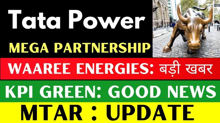 Tata Power, Waaree Energies, KPI Green, and MTAR Shares Investors and market enthusiasts always seek timely updates about stocks with significant potential. In this article, we explore the latest developments regarding Tata Power, Waaree Energies, KPI Green Energy, and MTAR Technologies. These updates highlight their market performance, recent announcements, and future prospects, enabling informed decision-making. KPI Green Energy: Exceptional Growth and Bonus Announcement KPI Green Energy Limited has made headlines due to its stellar market performance. Currently trading at ₹800, the company has recorded impressive gains, including a 1-year return of 88% and a 5-year return of 808%. Key Updates: Bonus Share Announcement: KPI Green recently declared a bonus share issuance at a 1:2 ratio. The record date is set for January 3, 2024. To qualify, investors must purchase shares before this date. Government Contract: The Rajasthan government signed an agreement with the company, further solidifying its market position. These developments have sparked a surge of nearly 5% in the stock. However, investors should consider the company’s fundamentals and seek professional advice before making investment decisions. MTAR Technologies: Riding High on International Orders MTAR Technologies is another company drawing investor attention, with its stock currently trading at ₹1,700 after a robust 65-point surge. Key Highlights: The company secured multiple international orders, contributing to its recent upward trajectory. Despite short-term gains, the stock has witnessed negative returns of 22% over the past year. Its 5-year performance stands at approximately 70%, although it remains below its all-time high of ₹2,350. MTAR’s market cap of ₹5,337 crore categorizes it as a micro-cap stock. While these stocks can deliver significant returns, they also come with higher risks. Investors should evaluate the company’s fundamentals, including its recent quarterly results, which reported a sales increase from ₹128 crore to ₹190 crore and profits rising from ₹5 crore to ₹19 crore. Tata Power: A Trusted Name in Renewable Energy Tata Power has faced a slight dip, trading at ₹204 after a 2% decline. However, the company remains a strong contender in the renewable energy sector. Major Updates: Partnership with K Bank: Tata Power Renewable, a subsidiary, partnered with K Bank to promote solar systems. This aligns with the growing demand for renewable energy, which is expected to grow at a CAGR of 40-45% until 2030. Future-Focused Business Model: Tata Power is heavily invested in renewable energy, electric vehicles, and traditional power generation. These sectors are anticipated to see exponential growth. Tata Power’s reputation as part of the Tata Group ensures trust and stability. The company’s innovative approach and strategic partnerships position it as a key player in the energy transition era. Waaree Energies: Expanding Horizons in the US Waaree Energies Limited, a well-established company since 1990, has recently initiated trial production in the United States, marking a significant milestone. Despite this, the stock has seen a 45-point dip and is currently valued at ₹2,000. Key Metrics: Market Cap: ₹8,323 crore. P/E Ratio: Waaree trades at a high valuation with a P/E of 84.6, compared to the industry average of 69.6. Quarterly Performance: Recent sales increased to ₹3,574 crore, while profits declined from ₹401 crore to ₹376 crore. While the stock remains volatile, its U.S. expansion could drive long-term growth. Investors should keep an eye on future earnings reports to assess the company’s trajectory. Investment Considerations Before investing in any of these stocks, consider the following: Analyze fundamentals, including P/E ratios, market cap, and quarterly results. Evaluate risk tolerance, especially for micro-cap stocks like MTAR and KPI Green. Monitor industry trends and company-specific developments. Always consult a financial advisor for personalized guidance. Conclusion The updates on KPI Green Energy, MTAR Technologies, Tata Power, and Waaree Energies showcase their potential in the market. While some companies are surging due to favorable news, others face short-term challenges despite promising long-term prospects. Staying informed and conducting thorough research will help investors make strategic decisions.