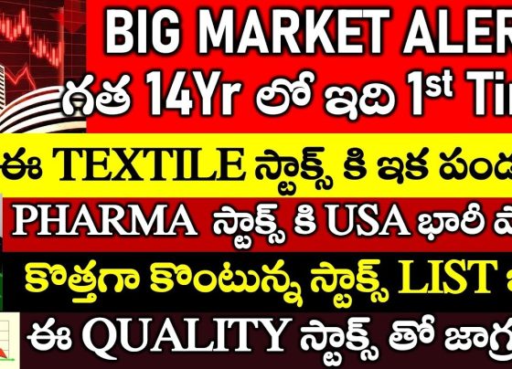 Modification News: Market trends and textile Shares increases while pharma faces difficulties There is a lot going on in the financial markets and a lot have happened this week across several fronts. From the wild swings on the key indices to the trends specific to the sectors, we provide an in-depth analysis of this week’s update on the markets. Share Market Analysis: Key Observations Indian share market was volatile in yesterday’s trading session as Sensex nosedived by 2011 points to settle at 81,508 while Nifty sank by 59 points to 24,619. All the indices followed suit with the Bank Nifty losing 102 points, to close at 53,408. Nevertheless, the losing streak ended with stocks experiencing range-bound movements where buying volume around the support failed the downwards test and selling volume near the resistance pushed prices downward. The activities in the market this week suggest further turbulence as global and even domestic market indicators continue to confuse investors. Stock Market Recovery & Consolidation Over the last 14 days Nifty has progressed by 3.2 percent while Bank Nifty has posted improvements of 4.6 percent. It also is important to highlight that mid-cap and small-cap indices rallied 6.7 percent and 9.7 percent as well. This quantity of expansion is usually accomplished over a few months, but the sudden increases indicate that consolidation will be required. Let it be clear to investors that given that roughly the large portion of growth recorded in and around the resistance zones, this is at best a corrective growth and not a trend strengthening movement. Sector Outlook: Focusing on FMCG and pharma FMCG Sector Challenges In India, investor confidence has been shaken, and this has hindered the growth of the FMCG sector. If you are a long term investor, this space must be taken seriously as these issues pose a risk. Impact of US Legislation on the Pharma Sector There has been a significant development impacting the CDMO segment of the pharma sector. The US Senate passed a UK bill by significant numbers, spelling trouble for Indian pharma as they forward further regulating Indian pharmaceutical companies. This aided the fall of Laurus Labs and other such stocks too faced a downward trend. Within the pharma space, one needs to pay close attention to such developments as well as their investments from a regulatory perspective. Global Factors and Geopolitical Conflict While the rest of the global markets report mixed trends, geopolitical tensions have undermined most of them. Specific issues include: Syrian Conflict: The growing conflict and the geopolitical tensions between USA and Russia could add a new level of uncertainty into the marketplace. Chinese Monetary Stance: In a major announcement, China signaled its intent to bash up easy monetary policy for the first time in 14 years. The Hong Kong market started rising by 3 percent following the announcement as hopes for economic growth emerged. Undertones of FII Operations and the Domestic Market FIIs seem to have net outflows of ₹1830 crore, however this seems to be incited due to unfulfilled decision to cut rates during the recent performance. This can be classified as temporary selling for the time being. In recent months, FII activity has been attributed to great importance in regards to the overall stability of the market. In the near-term period, there are indicators that such participant participants will become more optimistic as they see that short positions are being reduced. Thriving Indices of Growth & Determination that will Benefit Long Term Investors The Indian market scenario is more favourable than adverse proportionately. Investors willing to bag the Indian market for a long – time will have positive prospects as the strong core drivers more than counter the weak short – term trends which are: Growing amount of foreign investments in the economy. Growing levels of critical macroeconomic variables. Possibility of growth in promising businesses such as renewable energy and technology. Legal Developments: New Regulations Issued by the SEBI SEBI issued a new directive that governs the provision of educational services and market advice. Under these new rules, stock educators must be instructed to use historical data or refrain from using any current references to stock prices. The objective of this initiative is to prevent the blurring of the boundaries between investment advice and educational information, thus improving transparency and confidence among investors. Summary: Investment Schemes for the Investors In turbulent markets, investors adopted a relax and are active investors as opposed to passive ones. Such a paradigm shift goes hand in hand with the following advices: Persisting on the lookout for sectoral opportunities, especially within the FMCG and pharma sectors. Being ready to accost mid-cap and small-cap stocks in the aftermath of a correction. Tracking worldwide changes and their potential consequences in the Indian market. If investors are cognizant and flexible, they can comprehend the intricacies of the market of today and look for avenues for growth.