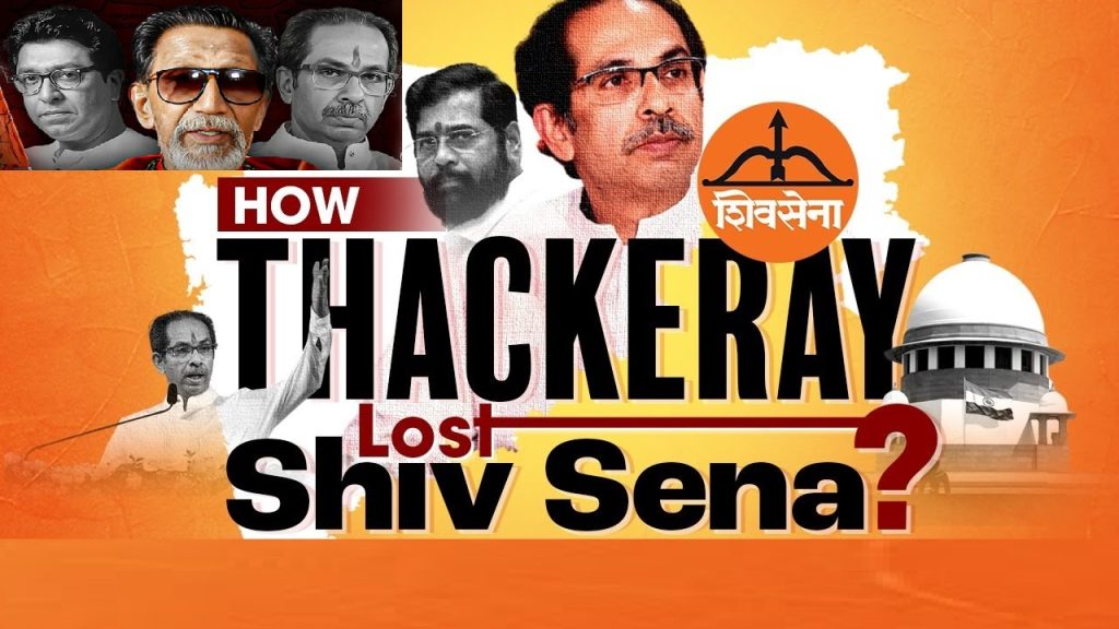 The paper revolves around the shift in the perception of Shiv Sena under the guise of Uddhav Thackeray from what it was envisioned by father Balasaheb where it stood as a strong political party and voice for the people of Maharashtra. From the turbulent political past of Maharashtra, Shiv Sena has morphed into one of the most formidable political parties. It had fervent beliefs that revolved around Hindutva and even more so a legacy that was rooted in Marathi pride. Sidhant Thackrey expected that the establishment of this party would enable the Marathi community to unify and proudly express their nationalistic side. However, this has not been the case since Uddhav assumed leadership. The latter has focused on pursuing policies that run counter to the party’s original set of beliefs, driving the party in a new direction. In this write-up we will focus on how the Thackeray brothers were able to successfully get the vision of the party into making it the voice of Maharashtra before turning everything upside down. Turning heads from ‘Bal’ to gaining respect as a ‘Sabhapathi’ Bal Thackeray’s professional endeavors and life goals altered when he transitioned from being a cartoonist to a successful businessman aiming to establish a career and brand himself in the political world. He began to work for Marmik and got into publishing saturating the free press journal with his political sponsored cartoons. He capitalized on the flood of controversies surrounding patriotism, regionalism and injustice making use of the time wisely and utilizing important milestones, such as in 1960 where he marketed a magazine dedicated to the Marathi audience, which contributed to his quest for fulfilling his ambitions. Formation of Shiv Sena In 1966, Balasaheb formed Shiv Sena which is named after the warrior king Chhatrapati Shivaji Maharaj. Initially it was a socio cultural organization, Shiv Sena rapidly transformed into a political party representing the interests of the so-called “Marathi Manoos”. The first campaign of the party included job reservations for locals which helped the party earn massive popularity among voters. Shiv Sena’s Transition to Hindutva Politics While Shiv Sena's first aimed at regional autonomy, Balasaheb shifted the focus of the party from regional to Hindutva in the 1970s. This evolution integrated the party into the larger fold of nationalism, allowing its leaders to oppose communism and counter what Balasaheb perceived as the Congress’ “pseudo-secularism”. His loud and aggressive style and emotional speech speeches charged with abusive language would always gain popularity among the masses. A Controversial Stance on Communal Issues Balasaheb’s stand on Hindutva issues was uncompromising which characterized his leadership. When Mumbai faced riots between Hindus and Muslims during the 1992-93 riots, Shiv Sena did not hesitate to support Hindus under the guise of protecting the interests of the Hindu community. The party has nothing but been accused of violence and terror, but Balasaheb’s followers came to his defense and praised him as a savior of their people. Advocacy for Kashmiri Pandits and Ram Janmabhoomi One of the earliest leaders to speak on behalf of the displaced Kashmiri Pandits and who also helped them settle in Maharashtra was Balasaheb. He was unapologetic about the demolition of the Babri Masjid and unabashedly supported the Ram Janmabhoomi movement which earned him ethronor and harsh reproach towards him. The Leadership Divide: Uddhav vs. Raj Thackeray Raj Thackeray: The Natural Successor Raj Thackeray, Balasaheb’s nephew and the only one among the extended family devoted to Balasaheb’s work, closely resembled him. If it was fiery speeches, or good leadership, Raj Thackeray possessed all qualities of a prime candidate who was certain to succeed Bal Thackeray. However, in Shiv Sena’s internal family politics, Uddhav Thackeray emerged to be the successor thanks to his globetrotting mother who was tiring of her son’s daydreaming and stuffing his face. Uddhav’s Exquisite Leadership Skills Uddhav Thackeray was the complete opposite of Balasaheb, as Thackeray Sr. was extremely militant and violent while Uddhav T was passive and diplomatic. Instead of focusing on integrated rallies where people were compelled to agree to his decisions through oratory, Uddhav preferred being a strategic decision-maker in private. Kicking politics into the background and focusing on photography in his spare time raised the perception that Uddhav did not have what it took to lead Shiv Sena. The Decline Under Uddhav Thackeray The Split With BJP Uddhav’s leadership saw one of the most shocking events in its history by the emerging of Shiv Sena’s break up with BJP, their long-time collaborator, which took place after the Bastion elections in 2019. The consolidation with other parties with absolutely different ideologies such as Congress and NCP under the Maha Vikas Aghadi coalition came as a surprise to the loyalists of the party and represented a clear deviation from Balasaheb’s reverence for Hindutva-centric politics. Loss of the Party Symbol and Name The confrontation regarding power relations among key stakeholders of the Sena reached its climax when Eknath Shinde, one of the prominent Sena leaders, began insurrection. The giving of the name of the party and of its symbol to Shinde’s faction by the Election Commission was a big setback to Uddhav. This further point only served to emphasize the disunity shown in the party and the uncertainties that surrounded its future. Balasaheb’s Legacy: A Distant Memory? Balasaheb’s Shiv Sena was synonymous with the regional feeling and the Hindutva ideology. However, the philosophy that Uddhav’s Shiv Sena has espoused in the past years is in their opinion a radical shift away from what Uddhav considers the basis of his party. Many argue that Uddhav’s cooperation with parties whose views are more secular further made Shiv Sena’s identity pale off becoming a mere reflex. The Emergence of Eknath Shinde Shinde’s intergration and his ability to persuade people regarding Shive Sena’s legacy poses difficulties for Uddhav. For some of the old supporters, it is now Shinde’s faction that is said to carry forward Balasaheb’s vision and ideology. Conclusion Shiv Sena’s journey over the years when it was a regional giant to the divided monkey it is today is a story of leadership struggles, ideologies and the political environment at the given time. The join date of Balasaheb Thackeray with the party io said to have the sealed the party into Maharashtra’s political history but leadership styles and decisions which succeeded him under Uddhav Thackeray has threatened its prospects. The much touted iconic revival of Shiv Sena or its gradual fading into the abyss of history still needs to be ascertained.