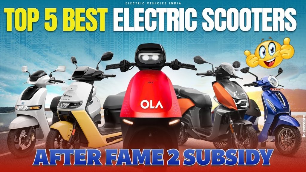 Top 5 Electric Scooters You Should Consider After FAME II Subsidy Ends The Indian electric vehicle (EV) market has seen big changes after the FAME II subsidy ended. Now, the EMPS scheme gives a flat subsidy of ₹10,000 on every electric scooter. Scooter prices have gone up by ₹4,000 to ₹14,000. Here are the top five electric scooters under the EMPS scheme that offer great value, performance, and features. 1. TVS iQube – The Reliable Choice The TVS iQube is the most reliable electric scooter in India. It's known for its top-notch build quality, strong suspension, and effective regenerative braking. It's perfect for those who value reliability and durability. Specifications: Battery: 3.04 kWh fixed battery pack Range: 100 km per charge Motor: 4.4 kW BLDC hub motor Top Speed: 78 km/h Charging Time: 5-6 hours The TVS iQube costs ₹1,50,000 (on-road). It's a top seller, ranking second in monthly sales. Minor issues are quickly fixed, making it a great buy for its price. 2. Vida V1+ – Ideal for Urban Commuters The Vida V1+ is an affordable, feature-rich electric scooter for city dwellers. It has removable batteries, which is great for apartment residents and those without direct charging facilities. Specifications: Battery: 3.44 kWh removable battery packs Range: 100 km per charge Motor: 6 kW PMS motor Top Speed: 80 km/h This scooter is easy to handle, making it suitable for all ages. Priced at ₹1,16,000 (ex-showroom), you can find discounts on online platforms like Flipkart and Amazon. 3. Bajaj Chetak – A Blend of Heritage and Innovation Bajaj Chetak is an electric version of the brand's iconic scooter. It combines beauty, performance, and durability. Specifications: Variants: Premium and Urban Battery: 3.2 kWh (Premium) and 2.9 kWh (Urban) Range: 100-105 km (real-world) Motor: 4.2 kW motor Top Speed: 73 km/h The Premium variant costs ₹1,47,000 and has a non-touch 5-inch display. The Urban variant, priced at ₹1,23,000, has a simple round LCD display. Its all-metal body, top-notch suspension, and keyless entry make it a standout choice. 4. Ather 450S – High-Tech Excellence Ather Energy's 450S series continues to impress, especially the Ather 450S Rishta variant. Despite price increases after FAME II, the 450S still offers great value, thanks to its tech-focused features. Specifications: Battery Options: 2.9 kWh (base) and 3.2 kWh (top-end) Range: 105-115 km (real-world) Motor: 4.3 kW PM motor Top Speed: 90 km/h Charging Time: 4-9 hours, depending on the variant The base model starts at ₹1,10,000, while the top-end variant costs ₹1,45,000. The optional Tech Pack adds advanced features like a two-year extended warranty. This costs an extra ₹13,000-₹21,000. 5. Ola Electric Scooters – Value for Money Ola Electric Scooters are a top seller, but they rank fifth due to service issues. Despite this, they are affordable and packed with features, making them a favorite among buyers. Specifications: Variants: S1 Pro, S1 Air, S1X+ Battery Capacity: Ranges from 2 kWh to 4 kWh Price Range: ₹69,999 to ₹1,30,000 Top Speed: Varies by variant Ola's scooters are a great deal, with impressive ranges and features. However, their after-sales service can be hit-or-miss. It's smart to check the local service center before buying. Key Factors to Consider When Choosing an Electric Scooter Range and Battery Life: Look for scooters with enough range for your daily commute. Charging Infrastructure: Make sure there are charging stations near you. Build Quality: Choose scooters built to last, especially if you'll be using it a lot. After-Sales Support: Pick a brand with a strong service network to help with any problems. Final Thoughts The Indian EV market has seen price changes after FAME II, but it still offers great electric scooters. The TVS iQube, Vida V1+, Bajaj Chetak, Ather 450S, and Ola Electric Scooters are top picks. Pick the scooter that fits your budget, needs, and preferences. Make the switch to eco-friendly mobility today!
