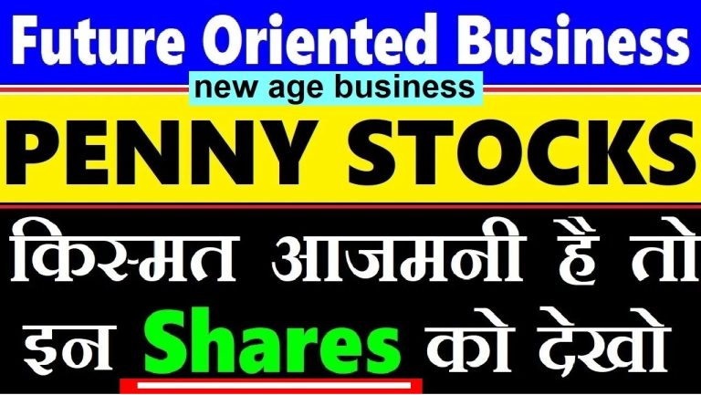 Top Penny Stocks to Watch In The Perspective Of Future Businesses Displaying great interest in equities without looking at the risks involved is what makes penny stock a bad investment practice. This interest, however, needs to be managed. In the following article a few penny stocks have been discussed along with their risks and potential returns in future oriented sectors such as solar energy, nestle semiconductors, drones and electric vehicles. What Are The Risks Associated With Penny Stocks Penny stocks are assets of small firms whose market shares have less than 100 rupees, they are inconsistently traded and tend to suffer from significant price fluctuations. This makes them very attractive to many investors, however, if not valued correctly they may cause a great loss. Caution Is Required With Penny Stocks For The Following Reasons Extremely High Volatility: This is the most concerning characteristic of penny stocks, which have no price predictability achieving high growth overnight followed by an equally sharp drop in a matter of weeks or days which can happen overnight and without warning. No Institutional Participation: The reason why massive companies are more stable is that they have the backing of numerous institutions, markets, and funds. However for penny stocks this is quite the contrary, a small amount of people have faith that the company will stick around in the long run. Non Profitable Businesses: Majority of these businesses are operating in profitable industries, but the profit margins are razor thin so much so that most of these companies routinely post losses and turn on their profits occasionally. Learning, Not Earning: Trading penny stocks must be seen as an educational attempt and not as a primary earning source. Only invest such amounts that you can afford to lose easily. Future-Oriented Business Opportunities in Penny Stocks Penny stocks in some future-orientated industries seem to have some potential despite the risk. Investors can learn from these companies about the type of market that is changing. The following are some areas/industries where it appears the penny stock might be fruitful: 1. Semiconductor Sector The development of technology people in today’s world is fully depended on the semiconductor industry. A number of small cap companies are into the business of designing or manufacturing semiconductors. For instance: 2500 crore rupees market capitalization must Chip Technology: This stock has experienced a price increase from an average of double digit stock prices to more than ₹230. Its expansion however, is reliant on little contracts and its profitability is not yet evident. Investors should regard the long-term strategy of the company as opposed to the price swings which occur within short time frames. 2. Renewable Energy There are good prospects in the renewable energy sector particularly in solar and wind power. All the countries are encouraging Green Energy a move which can be advantageous for the companies in this sector. Orient Green Power: This figure is approximately 2000 billion rupees. It has also demonstrated poor growth. Its share price has skyrocketed at times when conditions have been favorable, but that has not been consistent. Zodiac Energy Limited: Engaged in the production of energy through solar generators, this firm has transformed from a meager earning into a double digit returned firm. But even with this growth, it still remains a high risk to put investment because its small in size and institutional support is lacking. 3. Ethanol and Sugar Based Businesses The development of ethanol as a substitute fuel source has created new gateways to sugar and ethanol producing economys. Bajaj Hindustan Sugar: It is because of presenting ethanol that this firm has been able to appreciate its share value from ₹20 to ₹34. Wherelse, ithas so many share price accelerations, it is under a known business group but the numbers are on and off. 4. Drone and Electric Vehicle Technologies With the constant increase in the number of drones and electric vehicles, these markets prove to be a wise investment for many years to come. Rattan India Enterprises: One more big company working in a developing market with a focus on drone technology and electric mobility. Still, the stocks were failing because of sporadic wins of contracts. 5. Air Taxi and Helicopter Services There are some firms that are engaged on the operations of air taxi services, they’re not air taxi operating firms but they perform the tasks that are involved in the operations of ATV’s such as combined services for the taxi operation and heli-skiing. Global Vectra Helicopter Limited: This company operates in the low market cap space of helicopters in India. Although the company’s market cap is under ₹500 crores, its services indicate growth in niche markets. Key Strategies for Investing in Penny Stocks With penny stocks, there are always disadvantages. However, by employing various strategies: Do not Put All Your Eggs in One Basket: You may lose some initial investments. Yup, it takes a whole lot of time to comprehend the market, however, you get there eventually. An active portfolio wherein penny stocks alone are bought, works best. Analyze Thoroughly: Avoiding losses is key, and panic selling when a company’s model, expansion plans or marketing strategies are not properly analyzed can trigger that Avoid sinking all your cash into miscellaneous probably a failing stupid company. Use Reasoning & Not Emotions: Hate to say it, but feeling “broke” is significantly stronger than making a sensible reasoning, for almost all AI programs out there. It helps in justifying the potential risk of investing or pushing the value of a stock down. Pay Attention to Changing Market Trends: This does not seem very knowledgeable nor wise, but hey, paying attention to the market is very useful, in fact, tracking the market regularly should be practiced. Conclusion It is self-explanatory that penny stocks are not all that reliable, profit focused is one thing, but shifting focus towards the learning aspect of the market is what will help you survive, assuming you plan on seeking the rewards moving forward. Investors looking forward towards futuristic businesses can locate numerous hidden opportunities across untapped sectors of the market. Penny stocks can be used as training wheels if earnings are not your goal and education is your end goal, nonetheless, caution needs to be practiced. Every future penny stock investor must baffled, but expectation and reason will go a long way and allow you to understand the market a bit better. In the complex world of penny stocks, make sure to invest wisely. Keep yourself updated if you want to remain in the game.