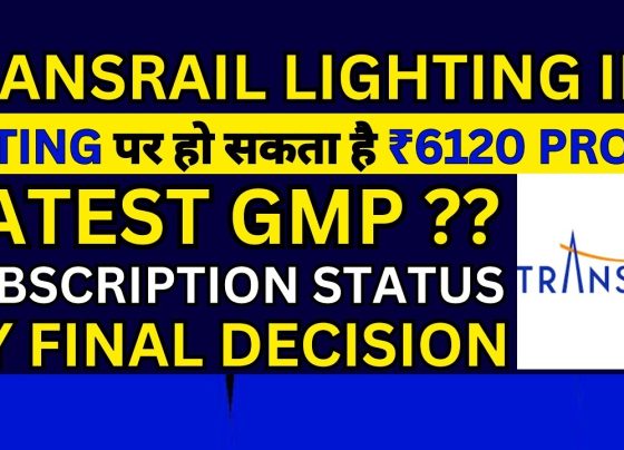 Transrail Lighting IPO: Subscription Status, GMP, and Listing Insights The Transrail Lighting IPO has garnered significant attention from investors, and the latest updates on its subscription status, Grey Market Premium (GMP), and listing expectations are crucial for those looking to make informed investment decisions. This article provides a detailed analysis of these aspects, helping you understand the IPO's performance and potential. Understanding the Transrail Lighting IPO Transrail Lighting Limited, a prominent name in the lighting and infrastructure sector, is launching its IPO to raise capital for business expansion and other corporate purposes. Investors are keenly observing this offering, analyzing its subscription trends and market sentiments. Day-Wise Subscription Trends The subscription status of the Transrail Lighting IPO has seen notable fluctuations: Day 1 Performance: The IPO did not experience any oversubscription initially. However, the Non-Institutional Investor (NII) category achieved oversubscription by the end of Day 1. Retail investors also showed a modest interest, setting the stage for increased participation in subsequent days. Day 2 Surge: A marked increase in subscription was observed across all categories. The Employee Category, which had a subscription rate of 0.7 times on Day 1, surpassed expectations, achieving oversubscription on Day 2. Retail and NII categories continued to display strong participation, contributing to the overall momentum. Day 3 and Closing: As the IPO neared its closing, expectations for a substantial surge in subscription gained traction. Despite a steady performance, comparisons with other IPOs like Mamta Machinery and Dam Capital Advisors revealed slightly weaker demand. Grey Market Premium (GMP) Analysis The Grey Market Premium for Transrail Lighting IPO provides an early indication of market sentiment. Here’s how the GMP has evolved: Initial Performance: The GMP started at ₹27–₹28 and gradually rose to ₹42, reflecting positive sentiment. Subsequent Decline: Market conditions led to a decline, with the GMP falling to ₹40 before stabilizing at ₹41.6. Current Status: The GMP remains steady but lacks the sharp upward momentum seen in highly sought-after IPOs. At ₹10 per share, the potential listing gains appear modest, especially for single-lot applicants. Listing Expectations and Investment Strategy Investors are eager to understand the potential listing performance of Transrail Lighting. Here’s a summary of expert opinions: Listing Day Predictions: Analysts suggest the IPO may deliver moderate listing gains, depending on market conditions on the day of debut. A listing price exceeding ₹50–₹60 would make the stock an attractive candidate for holding beyond listing day. Strategic Considerations: Investors are advised to adopt a cautious approach by setting a stop-loss for holding the stock post-listing. The decision to retain or sell the stock should be based on listing performance and subsequent market trends. Final Thoughts The Transrail Lighting IPO presents an intriguing opportunity for investors, particularly those seeking modest gains. While the company's fundamentals and growth potential are solid, the relatively subdued GMP and subscription trends warrant careful analysis. If you're planning to invest, consider these key factors: Monitor the final subscription data for insights into demand. Evaluate GMP trends to gauge market sentiment. Plan your listing day strategy to maximize returns while minimizing risks. Stay updated on the latest IPO news and market insights to make informed decisions that align with your financial goals.
