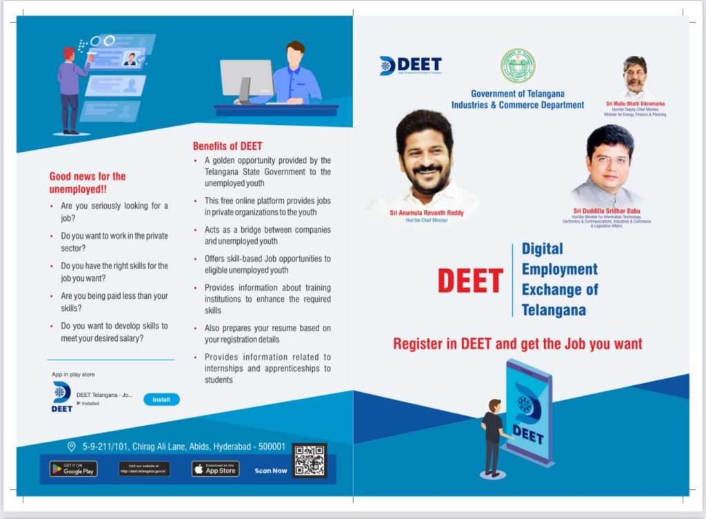 Digital Employment Exchange of Telangana Explore Job Opportunities on tsdeet.com
The digital employment exchange of Telangana connects job seekers with employers. tsdeet.com is the official site for this service. It offers a detailed job search platform for users.

Its easy-to-use interface and vast job database make tsdeet.com perfect for finding jobs in Telangana. It fully utilizes the digital employment exchange of Telangana
