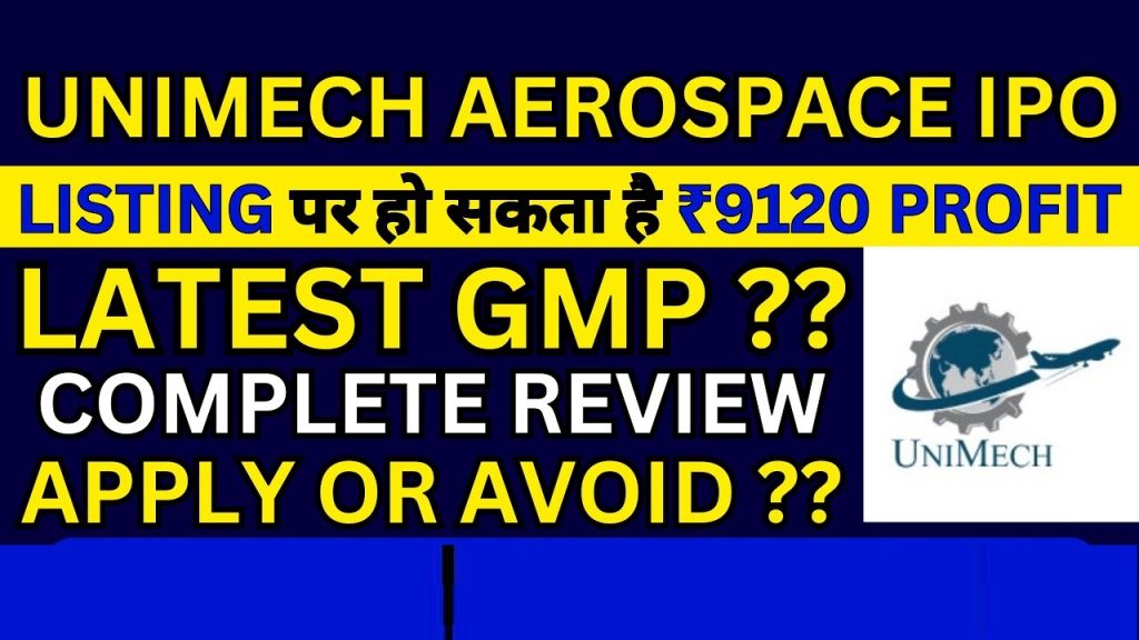 Unimech Aerospace IPO Review – GMP, Subscription Status, and Should You Apply? The Unimech Aerospace IPO is making waves among investors. It will open for subscription from December 23 to December 26. With impressive subscription figures, it's worth diving into the details. This article will cover the company's financials, IPO details, and if you should invest. Unimech Aerospace IPO – Key Highlights and GMP Investors first look at the Grey Market Premium (GMP). The GMP for Unimech Aerospace is ₹610. This means a potential listing gain of about ₹77 per share. Investors could see profits of up to ₹1,000 per lot. But, GMP can change based on market conditions. About Unimech Aerospace – Business Model and Growth Potential Unimech Aerospace and Manufacturing Limited started in 2016. It makes high-end tools and parts for aircraft engines and airframes. These parts are key for assembly, maintenance, and repairs in the aerospace sector. Between 2022 and 2024, Unimech Aerospace made over 2,300 unique tools and assemblies. It supplied them to 26 clients in seven countries. As of March 2024, it has around 384 employees. The aerospace manufacturing sector is hard to enter. But Unimech Aerospace has a strong position, which helps its growth. Unimech Aerospace IPO – Detailed IPO Information IPO Price Band: ₹745 to ₹785 per share Total Issue Size: ₹500 crore Fresh Issue: A big part of the IPO is fresh equity, with the rest being an offer-for-sale. Lot Size: One lot is 19 shares, needing a minimum investment of ₹14,491. IPO Timeline: Subscription ends on December 26, and listing is expected on December 31. Financial Performance – Unimech Aerospace The company has shown steady financial growth. As of September 30, 2024, Unimech Aerospace has assets worth about ₹500 crore. Revenue Growth (YoY): FY22: ₹1,113 crore FY23: ₹2,213 crore FY24: ₹3,058 crore Profit After Tax (PAT): FY22: ₹3 crore FY23: ₹22 crore FY24: ₹58 crore The company keeps a good balance of reserves and surplus. Although it has a debt of ₹74 crore, its debt-to-equity ratio is 0.32, which is manageable. Fundamentals and Valuation – Is Unimech Aerospace IPO Worth It? Unimech Aerospace has strong profitability metrics like ROE, ROA, and profit margins. Its profit margin is 27%. The company's Price-to-Earnings (P/E) ratio is around 64, which is in line with or lower than its peers. When compared to competitors, Unimech Aerospace's valuation seems fair. This supports its growth potential. Market Demand and Subscription Analysis The IPO has seen strong demand during the subscription phase. This shows investors are very interested. This demand could lead to positive listing gains. Should You Apply for the Unimech Aerospace IPO? After looking at Unimech Aerospace's strong financials, industry position, and market demand, this IPO looks promising. But, investors should do their homework and think about their investment goals before applying. For those interested in the aerospace manufacturing sector, Unimech Aerospace offers a great opportunity. Keep an eye on GMP and subscription trends leading up to the listing date for the best investment choice.