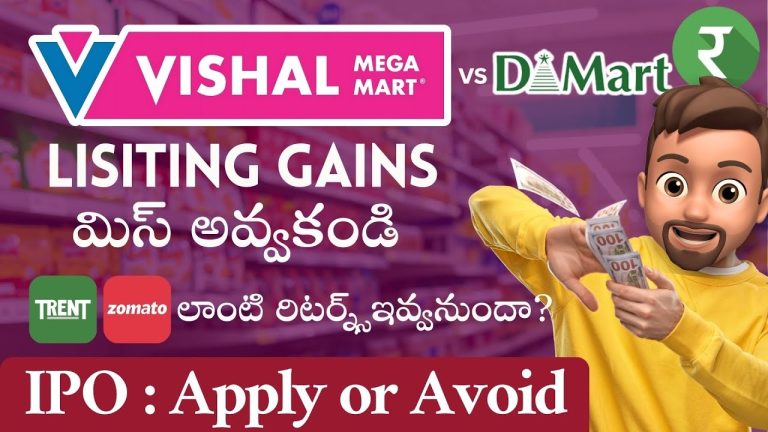 The Vishal Mega Mart IPO: So Am I Right To Assume It Might Return Greater Than DMart? Market analysts believe the Vishal Mega Mart IPO will be the talk of the town during the upcoming IPO season. Given its upward growth potential and commendable business outlook, all eyes are on the Vishal IPO if it is able to generate returns like DMart. In this article, let’s take a closer look at the company’s background, its business structuring, how its finances look, the strategies it employs, and what is it that investors can expect. A Brief History of Vishal Mega Mart Vishal Mega Mart started operating in 2010 as Micronet Infra and has transformed in several ways. The company also changed its name from Micronet Infra Pvt Ltd to TPG Wholesale in 2010. In 2016, the company name was renamed to Vishal Mega Mart Private Limited. In 2018, it was taken over by Delhi-based Rishant Wholesale Traders who once again revamped the operations. Presently, it is the majority owner with the help of private equity firm Kedaara Capital which has a large percentage of shares and directly manages the business. Business Model: Asset-Light And Customer-Centric Vishal Mega Mart’s clientele mainly comprises of the middle and lower middle class, revamping their stores in places that are accessible to them but ensuring better locations than that of premium retail chains which are available at high end areas. Vishal Mega Mart has been inclined towards smaller tier-2, tier-3 and small cities as opposed to operating in one specific area. Revenue Streams and Product Segments Firstly, let’s provide some context into how the segment identifies their revenue. Vishal Mega Mart collects its revenue in three key segments, meaning there are three key arms that the business operates under. Firstly we have Apparel that generates approximately 43.78 percent of the total revenue collected by the segment. The segment covers third party brands along with personal labels that provide a larger profit margin. Secondly we have general products which include household goods or tableware. general products account for 28.54 percent of the revenue collected. Finally, we have FMCG which includes food care products, care items, and cleaning items. In total this segment accounts for 27.46 percent of the overall revenue. The company primarily works on the Construction enter strategy which positions it perfectly for profitability while allowing for low risk in entry cost. One company that perfectly highlights this model is Vishal Mega Mart. More than 72.86 percent of the total revenue is generated through and with personal labels showcasing the companies strong in house branding. Geographic Presence and Expansion Vishal Mega Mart operates 645 stores in India and within the north region they have the largest foothold which accounts for 43 percent of the revenue collected. The major regions and their contribution are as follows : - East India: 29.12 percent of the overall revenue generated. - South India: 19 percent of the revenue. - West India: 8.3 percent of the total revenue. Using the Indian retail chains as a benchmark they have adopted a lease model for their stores which eliminates the potential risk of heavy investments in property and spreads out the allocation of funds. The average sq foot for a store is 18,000 meters and the payback period is approximately 19 months. The relatively short payback period is a direct reflection of the strong operational efficiencies. Financial Proficiency and Growth Projections In contradiction to preconceived notions regarding weaker economics, Vishal Mega Mart has showcased credible financial statements and promising metrics: Net beneficiaries of creditors. Revenue consistently growing across the board. Compound annual growth rate of 272% in private label brands from 2022 to 2024. The company plans to more than quadruple its cash reserves to ₹700 crore in September 2024, as a part of its cash expansion strategy. The goal is to establish 80-100 new outlets on a yearly basis, starting with Tamil Nadu, Maharashtra, Gujarat and other regions with growth potential. Digital Growth and Online Sales Vishal Mega Mart is also increasing its presence in online sales. Its two-hour delivery and free shipping on orders over ₹299 go a long way in improving customer experience and boosting online income, though e-commerce currently accounts for only 0.66 % of total sales. IPO Information The Vishal Mega Mart IPO has an issue size of ₹8,000cr, solely through an Offer for Sale (OFS), where existing shareholders cut down their shareholding, and the company does not receive a single rupee. Key IPO details: Face Value: The share’s face value is ₹10. Price Band: The price band will be set from ₹74 to ₹78. Lot Size: The size of the lot is 190. Retail Quota: 35%, giving retail customers a slightly higher chance of getting an allotment. The IPO is open for subscription from December 11 to December 13, 2024. Given the large size and retail-friendly allotment, applicants are encouraged to use several demat accounts in order to increase their chances of allotment. Let us compare Vishal Mega Mart with DMart Even though DMart has cemented its spot as a leading player in the retail space, Vishal Mega Mart on the other hand competes primarily on price and operates an asset light model. Its focus on private labels, aggressive expansion of stores, and entry to new regions enhances its chances of growth quite significantly. Nonetheless, DMart’s operational efficiencies and hold on tier-1 cities are unbeatable. Investors should take these into considerations when assessing the investment potential of Vishal Mega Mart as regards generating DMart-type returns. Conclusion : Should You apply for the Vishal Mega Mart IPO? In our opinion, consideration of financial performance metrics along with growth oriented business plans and targeting of unserved parts of the market makes IPO of Vishal Mega mart attractive to retail investors. This is not to say that it will make like DMart and return funds overnight, but it is sure to deliver good returns over time because of the strong business fundamentals and good expansion plans that are in place. It's important to remember that if you do wish to apply, it would be best to carry out an assessment of your investment objectives and submit the application through more than one account in order to maximize the chances of receiving an allotment.