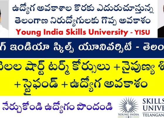 YOUNG INDIA SKILLS UNIVERSITY (Estd. by Government of Telangana) ADMISSIONS NOTICE Online applications are invited for admission into the following Courses: ● School of Logistics & E-Commerce: 09 Supply Chain Essentials Professional Certification Programme. Executive Courses with Navata Logistics. ● School of Banking, Financial Services & Insurance → Equipp BFSI Course. ● School of Pharmaceuticals & Life Sciences → Dr. Reddy's Pharma Technician Programme. ● School of Healthcare → Lenskart Store Associate Course. For online application form and other details, please visit https://yisu.in Transit Address: Engineering Staff College of India (ESCI) Campus, Beside Khajaguda Lake, Gachibowli, Hyderabad, Telangana - 500032. Contact Details: Phone: 8374234139 Are you ready to take the next step in your career journey? Young India Skills University (YISU), established by the Government of Telangana, invites you to join its specialized programs designed to equip you with industry-relevant skills. With a range of courses tailored to meet the growing demand in various sectors, YISU is your gateway to a brighter future. Why Choose Young India Skills University? YISU is dedicated to providing skill-based education that aligns with the needs of the modern workforce. Our programs are carefully curated in collaboration with industry leaders, ensuring you receive the best training to succeed in your chosen field. Here are the highlights of our offerings: 1. School of Logistics & E-Commerce Stay ahead in the booming logistics and e-commerce industries with our comprehensive programs: 09 Supply Chain Essentials Professional Certification Programme: This course covers the foundational aspects of supply chain management, offering you a strong base to thrive in this fast-growing domain. Executive Courses with Navata Logistics: Collaborate with Navata Logistics to gain real-world insights and practical skills essential for success in logistics and supply chain operations. 2. School of Banking, Financial Services & Insurance (BFSI) Enhance your expertise in the BFSI sector with our Equipp BFSI Course. This program is designed to provide specialized knowledge in banking, financial services, and insurance, preparing you for lucrative career opportunities. 3. School of Pharmaceuticals & Life Sciences Take advantage of our Dr. Reddy's Pharma Technician Programme, developed in partnership with Dr. Reddy's Laboratories. This course focuses on technical skills and practical training, making you job-ready for the pharmaceutical industry. 4. School of Healthcare Enter the dynamic healthcare industry with the Lenskart Store Associate Course. This program equips you with the skills needed to excel as a retail associate in the eyewear sector, a growing niche within the healthcare industry. How to Apply Applying for these industry-focused programs is simple and entirely online. Visit our official website, https://yisu.in, to access the application form and explore detailed information about each course. Campus and Contact Information Our campus is located in the serene and accessible setting of Gachibowli, Hyderabad: Transit Address:Engineering Staff College of India (ESCI) Campus,Beside Khajaguda Lake,Gachibowli, Hyderabad, Telangana - 500032. For inquiries, reach out to us: Phone: 8374234139 Email: queries@yisu.in Unlock Your Potential with YISU