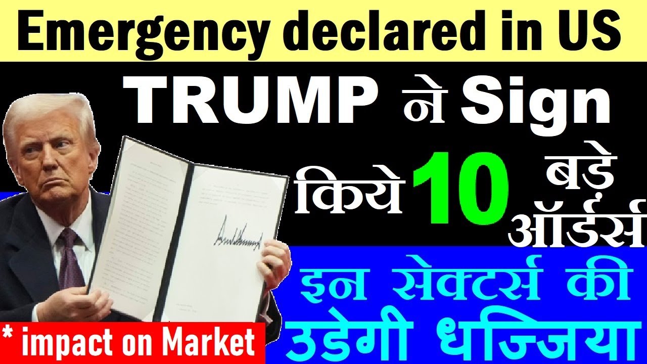 10 Trump effects and Impact on Stock Market Key Sectors