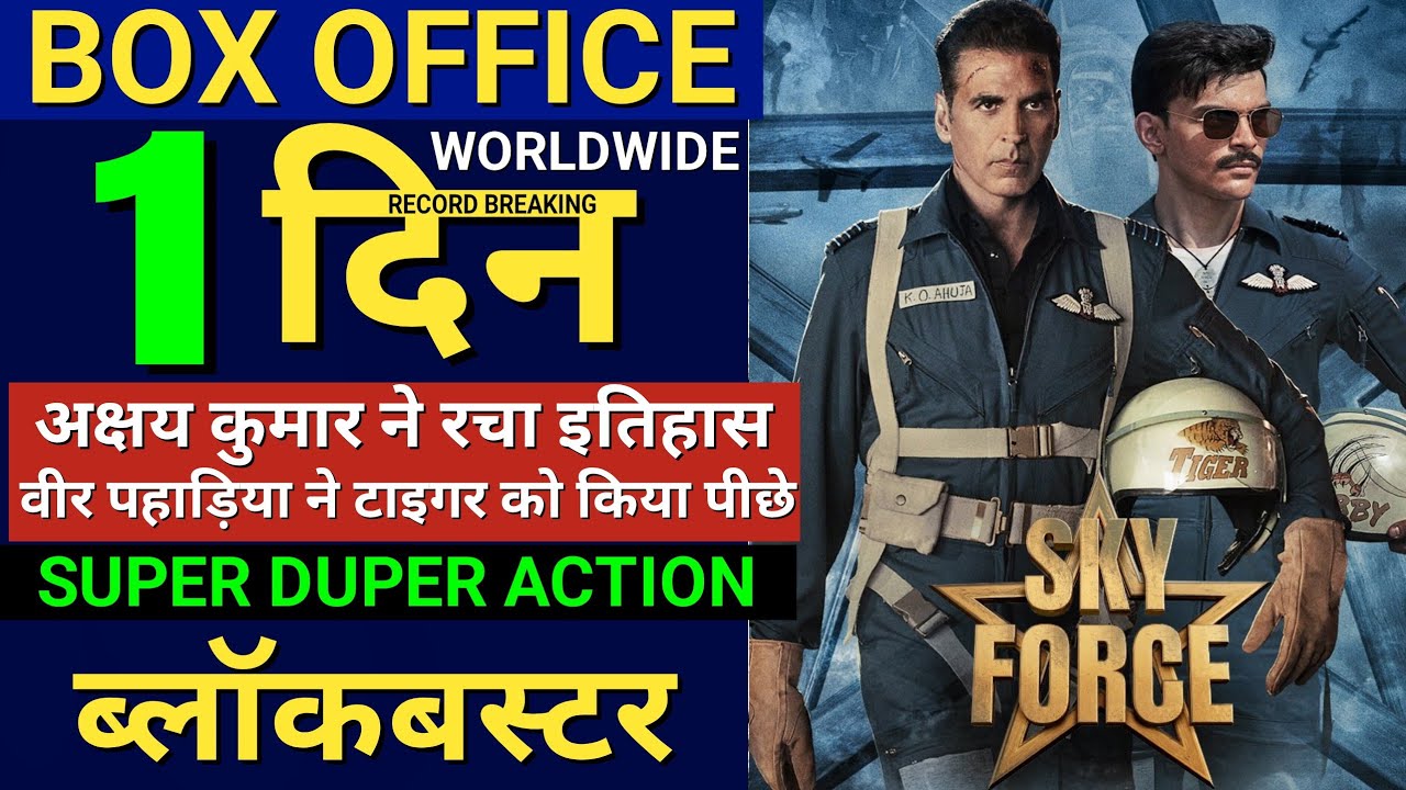 Akshay Kumar Sky Force Box Office Collection