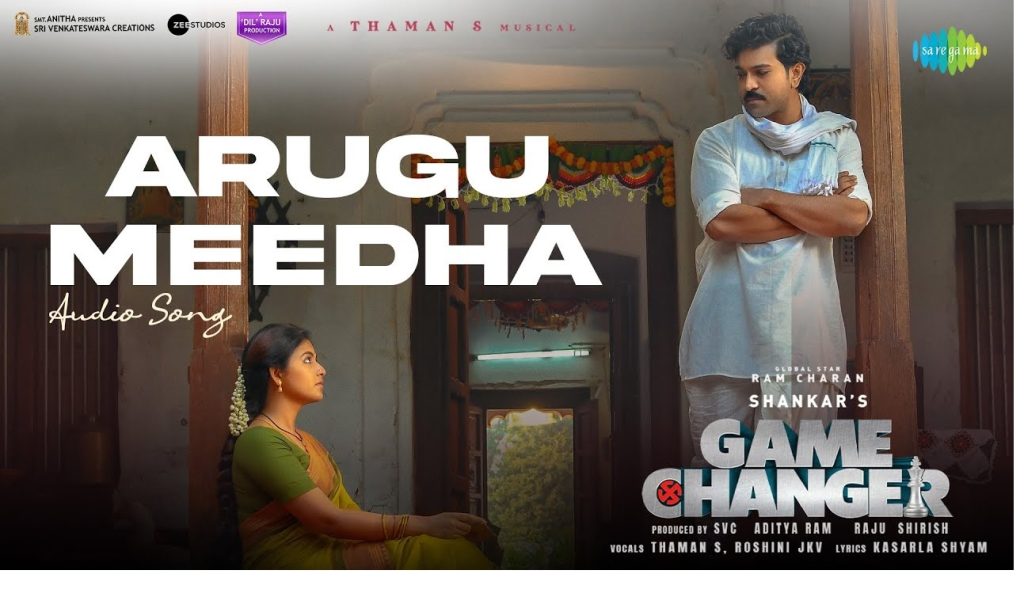 Game Changer: How 'Arugu Meedha' is Redefining Music in Cinema Music has always been a vital part of cinema, setting the mood and enhancing storytelling. But every so often, a piece comes along that shifts paradigms and redefines what we know about film soundtracks. Enter "Arugu Meedha," an audio song that is not just another track but a game changer in the world of cinematic music. Featuring powerhouse performances by Ram Charan and Anjali, with composition from the talented Thaman S under the visionary direction of Shankar, this song is creating waves across both industry insiders and fans alike. What makes "Arugu Meedha" so special? It's more than just catchy tunes; it's about innovation, collaboration, and breaking barriers within traditional frameworks. This piece has sparked conversations on how music can evolve alongside technology while embracing diverse influences from around the globe. As we delve deeper into its impact on modern cinema, you’ll discover why “Arugu Meedha” isn’t just a song—it’s paving new pathways for future musical endeavors in films. Buckle up as we explore this sonic revolution! Game Changer: How 'Arugu Meedha' is Redefining Music in Cinema "Arugu Meedha" is not just a song; it's an innovative force shaking the foundations of cinema music. With its infectious rhythm and emotive melodies, it captivates listeners while pushing creative boundaries. This track has quickly become synonymous with modern cinematic experiences, challenging conventions and inviting audiences to immerse themselves in something fresh. The collaboration behind "Arugu Meedha" is another standout aspect. Featuring celebrated artists like Ram Charan and Anjali, alongside renowned composer Thaman S, this team exemplifies how collective talent can produce groundbreaking work. Their synergy elevates the song beyond typical soundtracks into a cultural phenomenon that resonates deeply with fans. Moreover, "Arugu Meedha" breaks traditional musical frameworks by incorporating diverse elements from various genres. It showcases influences from both local sounds and Western styles, creating a rich tapestry of auditory experiences that appeal to a global audience. Such blending encourages viewers to appreciate music as an ever-evolving art form. Technological advancements also play a crucial role in this transformation. By utilizing cutting-edge production techniques and digital tools, the creators of "Arugu Meedha" have crafted a sonic landscape that feels contemporary yet timeless, setting new standards for future film compositions. Introduction The world of cinema has always been closely intertwined with music. Soundtracks elevate the viewing experience, creating emotional connections and unforgettable moments. In recent years, one audio song stands out: "Arugu Meedha." This captivating piece is making waves in the industry. Featuring acclaimed talents like Ram Charan and Anjali, along with the genius of Thaman S., this track redefines how we perceive cinematic music. The seamless blend of genres and innovative approaches captures listeners' hearts instantly. It's not just a song; it's a movement that shakes up traditional norms. Audiences are craving fresh soundscapes that resonate with their experiences. "Arugu Meedha" provides exactly that—a unique auditory journey that pushes boundaries while maintaining cultural roots. It’s engaging both visually and aurally, keeping fans on their toes. As it garners attention across platforms, its influence ripples through the film industry. Emerging artists take note as they seek to emulate its success or find inspiration within its boldness. There's no denying it—"Arugu Meedha" is setting new standards for what music can achieve in cinema. The Impact of 'Arugu Meedha' in the Music Industry 'Arugu Meedha' has emerged as a transformative force in the music industry, generating excitement and intrigue among listeners. The combination of captivating rhythms and soulful melodies creates an unforgettable audio experience. This track has set new benchmarks for what audiences expect from film soundtracks. The collaboration between Ram Charan, Anjali, Thaman S, and Shankar showcases a fusion of distinct styles that resonates deeply with fans. Each artist brings their unique flair to the table, resulting in something fresh yet familiar. This synergy highlights how collaborative efforts can produce groundbreaking results in music. Moreover, 'Arugu Meedha' reflects changing consumer preferences towards more diverse musical influences. Listeners today are eager for innovation; this song delivers just that by pushing creative boundaries while still embracing cinematic traditions. It’s not merely a soundtrack—it's a cultural phenomenon that captures the zeitgeist of modern cinema. As it gains popularity across platforms like YouTube and Spotify, its influence continues to ripple through various genres and artists alike. The impact isn’t limited to one region or style; it represents an evolution within the global music landscape. Collaboration and Innovation The synergy between artists creates magic, and 'Arugu Meedha' exemplifies this beautifully. The collaboration of renowned names like Ram Charan, Anjali, Thaman S, and Shankar has resulted in a unique audio experience that resonates with audiences on multiple levels. Each contributor brings their style to the table, enhancing the overall composition. Innovation thrives when diverse talents unite. This song blends various musical styles while respecting traditional elements. It’s not just about individual brilliance; it’s about how these artists bounce ideas off each other to create something fresh and exciting. Their collective energy translates into a sound that feels both contemporary and timeless. Moreover, collaborating across genres pushes boundaries further. The fusion of local rhythms with global influences demonstrates a willingness to experiment without losing cultural authenticity. These artists are redefining what it means to produce music for cinema today. This approach invites listeners into an immersive auditory journey where every note tells a story. With 'Arugu Meedha,' we witness how innovation becomes possible through collaboration—setting new standards for future projects in the industry. Breaking Traditional Boundaries 'Arugu Meedha' is shaking up the conventional norms of music in cinema. It dares to blend various genres, creating a fresh soundscape that resonates with diverse audiences. The song transcends regional barriers, embracing influences from global musical styles while staying rooted in local traditions. This innovative approach invites listeners on an auditory journey unlike any other. By fusing traditional instruments with modern beats, 'Arugu Meedha' breaks away from predictable patterns often seen in film soundtracks. Each note feels like a bold statement rather than just background noise. The collaboration between artists also plays a significant role here. When talents like Ram Charan and Anjali come together under the direction of Thaman S and Shankar, magic happens. Their collective creativity pushes boundaries and challenges what we consider typical for film music. Furthermore, this track encourages emerging artists to think outside the box. It serves as inspiration for musicians to explore new territory—showing that experimentation can yield impressive results and redefine expectations within the industry. Utilizing Technology for Creativity The fusion of technology and creativity has opened new avenues for artists like those behind "Arugu Meedha." As the music landscape evolves, innovative tools play a significant role in shaping soundscapes. Digital audio workstations now allow musicians to experiment with layers and effects that were once unimaginable. The ability to manipulate recordings in real-time empowers composers to push their creative boundaries. Each note can be adjusted, refined, or entirely reimagined. Additionally, virtual instruments have expanded the palette available to creators. They can blend traditional sounds with modern beats seamlessly, resulting in a rich auditory experience. This is particularly evident in "Arugu Meedha," where you hear diverse influences interwoven beautifully. Moreover, technology facilitates collaboration across distances. Musicians from different regions can contribute their unique styles remotely. This global exchange not only enriches the composition but also reflects an interconnected world that encourages fresh ideas and perspectives within cinematic music. Soundtrack Evolution in Cinema The evolution of soundtracks in cinema has been a fascinating journey. Early films often relied on classical scores or simple piano melodies to accompany visual storytelling. As technology advanced, so did the complexity and emotional depth of movie music. With 'Arugu Meedha,' we see a significant shift toward more dynamic compositions. This track not only enhances the film's narrative but also pushes boundaries by integrating various musical styles. The collaboration between artists like Ram Charan, Anjali, and Thaman S showcases how diverse influences can create something fresh and exciting. Incorporating different genres into soundtracks is becoming increasingly popular. 'Arugu Meedha' exemplifies this trend by blending traditional Indian sounds with contemporary elements. It captures a wide audience while retaining its cultural roots. Moreover, filmmakers are now recognizing the importance of music in shaping viewer experiences. A well-crafted soundtrack can elevate scenes, evoke emotions, and make moments unforgettable—something that 'Arugu Meedha' achieves flawlessly through its innovative approach to cinematic soundscapes. Incorporating Western and Local Flavors The magic of 'Arugu Meedha' lies in its seamless blend of Western and local musical elements. This innovative approach not only captures diverse audiences but also showcases the rich cultural tapestry that exists within Indian cinema. The integration of various styles creates a unique soundscape, making it stand out in an ever-evolving music industry. Listeners are treated to a fusion where traditional instruments meet modern beats. The rhythmic patterns often found in indigenous music effortlessly intertwine with contemporary sounds, creating something fresh yet familiar. This collaboration invites both younger listeners and those who cherish classical influences to enjoy the same track. Furthermore, this cross-cultural exchange encourages artists to break free from conventional boundaries. Musicians can experiment more boldly, drawing inspiration from global trends while remaining rooted in their heritage. Each note played becomes a celebration of diversity rather than division. By incorporating Western flavors into local compositions, 'Arugu Meedha' serves as a bridge between cultures. It resonates on multiple levels and allows for deeper emotional connections through music that transcends geographical constraints. Experimentation with Sounds and Instruments The world of cinema music is constantly evolving, and “Arugu Meedha” showcases an impressive level of experimentation with sounds and instruments. This song transcends traditional boundaries by incorporating a rich tapestry of musical elements that captivate listeners. Thaman S has demonstrated his prowess as a composer by blending diverse instrumentation. From classical strings to modern electronic beats, each layer enriches the auditory experience. The result is a soundscape that feels both fresh and familiar. One standout feature is the unexpected use of regional instruments alongside contemporary ones. When local percussion meets synthesized melodies, magic happens. It creates an organic feel while appealing to global audiences. This bold approach encourages other composers in the industry to think outside the box. By pushing past conventional norms, “Arugu Meedha” paves the way for future musical endeavors in film. Listeners are not just passive consumers; they become part of a transformative experience shaped by innovation in sound design. Conclusion The release of 'Arugu Meedha' marks a pivotal moment in the music landscape, particularly within the realm of cinema. This audio song, featuring the talents of Ram Charan and Anjali along with Thaman S's innovative compositions under Shankar's direction, is not just another track; it's a movement. By embracing collaboration and breaking down traditional barriers, this piece exemplifies how music can evolve. The integration of both western influences and local flavors creates an authentic sound that resonates widely. As artists continue to experiment with instruments and sounds, we are witnessing a new wave where creativity knows no bounds. The impact on the industry is profound as filmmakers seek fresh scores that enhance storytelling. As 'Arugu Meedha' continues to captivate audiences globally, it sets a benchmark for future projects in cinema music. This game changer redefines what we expect from film soundtracks while inspiring both musicians and fans alike. The melody lives on as part of a larger narrative about art, innovation, and cultural exchange in today's world.