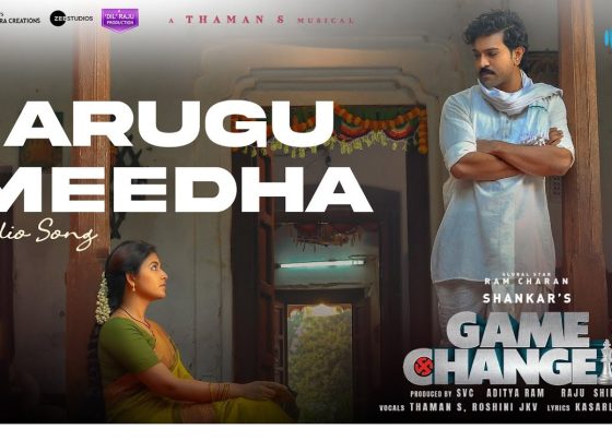 Game Changer: How 'Arugu Meedha' is Redefining Music in Cinema Music has always been a vital part of cinema, setting the mood and enhancing storytelling. But every so often, a piece comes along that shifts paradigms and redefines what we know about film soundtracks. Enter "Arugu Meedha," an audio song that is not just another track but a game changer in the world of cinematic music. Featuring powerhouse performances by Ram Charan and Anjali, with composition from the talented Thaman S under the visionary direction of Shankar, this song is creating waves across both industry insiders and fans alike. What makes "Arugu Meedha" so special? It's more than just catchy tunes; it's about innovation, collaboration, and breaking barriers within traditional frameworks. This piece has sparked conversations on how music can evolve alongside technology while embracing diverse influences from around the globe. As we delve deeper into its impact on modern cinema, you’ll discover why “Arugu Meedha” isn’t just a song—it’s paving new pathways for future musical endeavors in films. Buckle up as we explore this sonic revolution! Game Changer: How 'Arugu Meedha' is Redefining Music in Cinema "Arugu Meedha" is not just a song; it's an innovative force shaking the foundations of cinema music. With its infectious rhythm and emotive melodies, it captivates listeners while pushing creative boundaries. This track has quickly become synonymous with modern cinematic experiences, challenging conventions and inviting audiences to immerse themselves in something fresh. The collaboration behind "Arugu Meedha" is another standout aspect. Featuring celebrated artists like Ram Charan and Anjali, alongside renowned composer Thaman S, this team exemplifies how collective talent can produce groundbreaking work. Their synergy elevates the song beyond typical soundtracks into a cultural phenomenon that resonates deeply with fans. Moreover, "Arugu Meedha" breaks traditional musical frameworks by incorporating diverse elements from various genres. It showcases influences from both local sounds and Western styles, creating a rich tapestry of auditory experiences that appeal to a global audience. Such blending encourages viewers to appreciate music as an ever-evolving art form. Technological advancements also play a crucial role in this transformation. By utilizing cutting-edge production techniques and digital tools, the creators of "Arugu Meedha" have crafted a sonic landscape that feels contemporary yet timeless, setting new standards for future film compositions. Introduction The world of cinema has always been closely intertwined with music. Soundtracks elevate the viewing experience, creating emotional connections and unforgettable moments. In recent years, one audio song stands out: "Arugu Meedha." This captivating piece is making waves in the industry. Featuring acclaimed talents like Ram Charan and Anjali, along with the genius of Thaman S., this track redefines how we perceive cinematic music. The seamless blend of genres and innovative approaches captures listeners' hearts instantly. It's not just a song; it's a movement that shakes up traditional norms. Audiences are craving fresh soundscapes that resonate with their experiences. "Arugu Meedha" provides exactly that—a unique auditory journey that pushes boundaries while maintaining cultural roots. It’s engaging both visually and aurally, keeping fans on their toes. As it garners attention across platforms, its influence ripples through the film industry. Emerging artists take note as they seek to emulate its success or find inspiration within its boldness. There's no denying it—"Arugu Meedha" is setting new standards for what music can achieve in cinema. The Impact of 'Arugu Meedha' in the Music Industry 'Arugu Meedha' has emerged as a transformative force in the music industry, generating excitement and intrigue among listeners. The combination of captivating rhythms and soulful melodies creates an unforgettable audio experience. This track has set new benchmarks for what audiences expect from film soundtracks. The collaboration between Ram Charan, Anjali, Thaman S, and Shankar showcases a fusion of distinct styles that resonates deeply with fans. Each artist brings their unique flair to the table, resulting in something fresh yet familiar. This synergy highlights how collaborative efforts can produce groundbreaking results in music. Moreover, 'Arugu Meedha' reflects changing consumer preferences towards more diverse musical influences. Listeners today are eager for innovation; this song delivers just that by pushing creative boundaries while still embracing cinematic traditions. It’s not merely a soundtrack—it's a cultural phenomenon that captures the zeitgeist of modern cinema. As it gains popularity across platforms like YouTube and Spotify, its influence continues to ripple through various genres and artists alike. The impact isn’t limited to one region or style; it represents an evolution within the global music landscape. Collaboration and Innovation The synergy between artists creates magic, and 'Arugu Meedha' exemplifies this beautifully. The collaboration of renowned names like Ram Charan, Anjali, Thaman S, and Shankar has resulted in a unique audio experience that resonates with audiences on multiple levels. Each contributor brings their style to the table, enhancing the overall composition. Innovation thrives when diverse talents unite. This song blends various musical styles while respecting traditional elements. It’s not just about individual brilliance; it’s about how these artists bounce ideas off each other to create something fresh and exciting. Their collective energy translates into a sound that feels both contemporary and timeless. Moreover, collaborating across genres pushes boundaries further. The fusion of local rhythms with global influences demonstrates a willingness to experiment without losing cultural authenticity. These artists are redefining what it means to produce music for cinema today. This approach invites listeners into an immersive auditory journey where every note tells a story. With 'Arugu Meedha,' we witness how innovation becomes possible through collaboration—setting new standards for future projects in the industry. Breaking Traditional Boundaries 'Arugu Meedha' is shaking up the conventional norms of music in cinema. It dares to blend various genres, creating a fresh soundscape that resonates with diverse audiences. The song transcends regional barriers, embracing influences from global musical styles while staying rooted in local traditions. This innovative approach invites listeners on an auditory journey unlike any other. By fusing traditional instruments with modern beats, 'Arugu Meedha' breaks away from predictable patterns often seen in film soundtracks. Each note feels like a bold statement rather than just background noise. The collaboration between artists also plays a significant role here. When talents like Ram Charan and Anjali come together under the direction of Thaman S and Shankar, magic happens. Their collective creativity pushes boundaries and challenges what we consider typical for film music. Furthermore, this track encourages emerging artists to think outside the box. It serves as inspiration for musicians to explore new territory—showing that experimentation can yield impressive results and redefine expectations within the industry. Utilizing Technology for Creativity The fusion of technology and creativity has opened new avenues for artists like those behind "Arugu Meedha." As the music landscape evolves, innovative tools play a significant role in shaping soundscapes. Digital audio workstations now allow musicians to experiment with layers and effects that were once unimaginable. The ability to manipulate recordings in real-time empowers composers to push their creative boundaries. Each note can be adjusted, refined, or entirely reimagined. Additionally, virtual instruments have expanded the palette available to creators. They can blend traditional sounds with modern beats seamlessly, resulting in a rich auditory experience. This is particularly evident in "Arugu Meedha," where you hear diverse influences interwoven beautifully. Moreover, technology facilitates collaboration across distances. Musicians from different regions can contribute their unique styles remotely. This global exchange not only enriches the composition but also reflects an interconnected world that encourages fresh ideas and perspectives within cinematic music. Soundtrack Evolution in Cinema The evolution of soundtracks in cinema has been a fascinating journey. Early films often relied on classical scores or simple piano melodies to accompany visual storytelling. As technology advanced, so did the complexity and emotional depth of movie music. With 'Arugu Meedha,' we see a significant shift toward more dynamic compositions. This track not only enhances the film's narrative but also pushes boundaries by integrating various musical styles. The collaboration between artists like Ram Charan, Anjali, and Thaman S showcases how diverse influences can create something fresh and exciting. Incorporating different genres into soundtracks is becoming increasingly popular. 'Arugu Meedha' exemplifies this trend by blending traditional Indian sounds with contemporary elements. It captures a wide audience while retaining its cultural roots. Moreover, filmmakers are now recognizing the importance of music in shaping viewer experiences. A well-crafted soundtrack can elevate scenes, evoke emotions, and make moments unforgettable—something that 'Arugu Meedha' achieves flawlessly through its innovative approach to cinematic soundscapes. Incorporating Western and Local Flavors The magic of 'Arugu Meedha' lies in its seamless blend of Western and local musical elements. This innovative approach not only captures diverse audiences but also showcases the rich cultural tapestry that exists within Indian cinema. The integration of various styles creates a unique soundscape, making it stand out in an ever-evolving music industry. Listeners are treated to a fusion where traditional instruments meet modern beats. The rhythmic patterns often found in indigenous music effortlessly intertwine with contemporary sounds, creating something fresh yet familiar. This collaboration invites both younger listeners and those who cherish classical influences to enjoy the same track. Furthermore, this cross-cultural exchange encourages artists to break free from conventional boundaries. Musicians can experiment more boldly, drawing inspiration from global trends while remaining rooted in their heritage. Each note played becomes a celebration of diversity rather than division. By incorporating Western flavors into local compositions, 'Arugu Meedha' serves as a bridge between cultures. It resonates on multiple levels and allows for deeper emotional connections through music that transcends geographical constraints. Experimentation with Sounds and Instruments The world of cinema music is constantly evolving, and “Arugu Meedha” showcases an impressive level of experimentation with sounds and instruments. This song transcends traditional boundaries by incorporating a rich tapestry of musical elements that captivate listeners. Thaman S has demonstrated his prowess as a composer by blending diverse instrumentation. From classical strings to modern electronic beats, each layer enriches the auditory experience. The result is a soundscape that feels both fresh and familiar. One standout feature is the unexpected use of regional instruments alongside contemporary ones. When local percussion meets synthesized melodies, magic happens. It creates an organic feel while appealing to global audiences. This bold approach encourages other composers in the industry to think outside the box. By pushing past conventional norms, “Arugu Meedha” paves the way for future musical endeavors in film. Listeners are not just passive consumers; they become part of a transformative experience shaped by innovation in sound design. Conclusion The release of 'Arugu Meedha' marks a pivotal moment in the music landscape, particularly within the realm of cinema. This audio song, featuring the talents of Ram Charan and Anjali along with Thaman S's innovative compositions under Shankar's direction, is not just another track; it's a movement. By embracing collaboration and breaking down traditional barriers, this piece exemplifies how music can evolve. The integration of both western influences and local flavors creates an authentic sound that resonates widely. As artists continue to experiment with instruments and sounds, we are witnessing a new wave where creativity knows no bounds. The impact on the industry is profound as filmmakers seek fresh scores that enhance storytelling. As 'Arugu Meedha' continues to captivate audiences globally, it sets a benchmark for future projects in cinema music. This game changer redefines what we expect from film soundtracks while inspiring both musicians and fans alike. The melody lives on as part of a larger narrative about art, innovation, and cultural exchange in today's world.