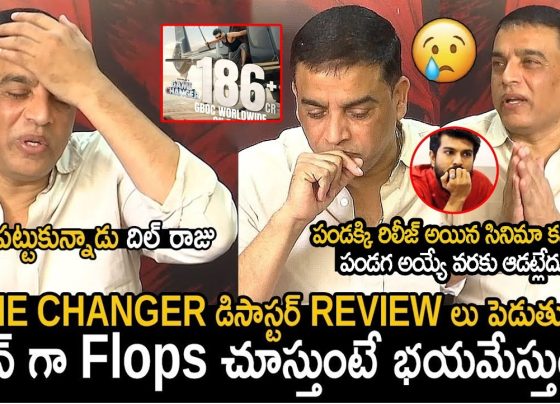 Dil Raju Issues an Apology to Telangana People: A Detailed Clarification Prominent film producer Dil Raju has issued an apology to the people of Telangana following comments he made during the trailer launch event for the movie Sankranthiki Vasthunam. His statements became a topic of heated debate on social media, prompting him to provide clarity and address any misunderstandings. Here’s a detailed account of the situation and his response. The Controversy: What Sparked the Debate? The trailer launch event, held in Nizamabad, marked a significant occasion as large-scale film events are rare in the region. During his speech, Dil Raju shared nostalgic anecdotes about Telangana's rich culture, including its traditional daawat (feast), mentioning popular local delicacies like mutton and toddy. However, some individuals perceived his remarks as disrespectful to Telangana’s cultural values and traditions. The comments quickly gained traction on social media, with several people criticizing him for allegedly mocking the culture. Dil Raju’s Response: A Sincere Apology In response to the backlash, Dil Raju clarified his intentions and apologized to anyone who might have been hurt by his words. “It was never my intention to disrespect Telangana’s culture. If my comments inadvertently hurt anyone’s sentiments, I sincerely apologize,” said Dil Raju during a media interaction. He further explained that his speech highlighted his deep admiration for Telangana’s traditions and cuisine. His mention of missing the traditional feasts was meant as a light-hearted reflection and not an insult. A Personal Connection to Telangana Dil Raju, a native of Nizamabad, emphasized his strong ties to the region. Reflecting on his journey, he mentioned how his connection with the local culture has influenced his filmmaking career. He recounted his experiences with Fidaa and Balagam, two movies that celebrated Telangana’s essence: Fidaa, a blockbuster film, showcased family values and cultural nuances unique to Telangana. Balagam resonated deeply with the local audience, receiving widespread acclaim for its authentic portrayal of rural Telangana life. Both films were embraced as cultural landmarks, with audiences and political leaders across party lines applauding their portrayal of Telangana. Reiterating Respect for Telangana’s Heritage Dil Raju emphasized his admiration for Telangana and urged people to understand the true context of his remarks. He added: “As someone who has lived and grown up in this region, I hold its traditions and heritage close to my heart. My words were taken out of context, leading to unnecessary controversy.” He appealed to those who felt offended, reiterating his apology and stressing that his intentions were never to hurt anyone. Addressing Misunderstandings: A Call for Unity Dil Raju also spoke about his role as the Chairman of the Film Development Corporation (FDC), highlighting his efforts to bridge the gap between the film industry and the government. His focus remains on fostering a healthy environment for Telugu cinema to flourish, particularly in Telangana. He urged political parties not to drag him into unnecessary controversies, stating: “My goal is to contribute to the growth of the film industry and create opportunities for aspiring talents in Telangana. The FDC is a non-political entity, and I appeal to everyone to refrain from associating me with political agendas.” Conclusion: A Lesson in Cultural Sensitivity This incident serves as a reminder of the importance of cultural sensitivity, especially in public discourse. While Dil Raju’s remarks may have been unintended, his prompt apology and clarification demonstrate accountability. The film industry plays a pivotal role in reflecting and celebrating regional cultures. As such, it is crucial for stakeholders to navigate these discussions with care and respect. Dil Raju’s dedication to Telangana’s growth—both as a cultural hub and as a thriving center for cinema—remains steadfast. His heartfelt apology underscores his commitment to maintaining harmony and mutual respect within the community.