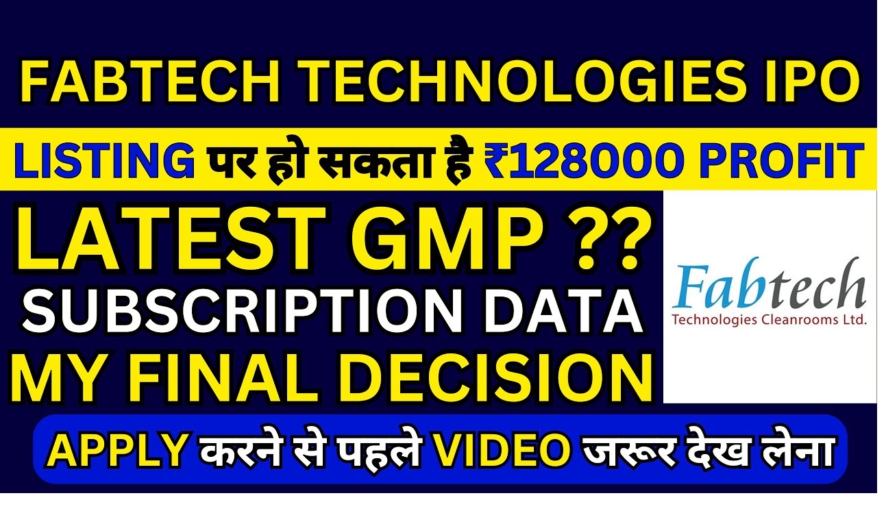 FABTECH Technology IPO Allotment Status, Listing Gains, GMP, and Registrar Details