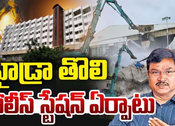 The Government of Telangana has taken a significant step toward strengthening public safety and asset protection by establishing a dedicated police station for the Hyderabad Disaster Response and Asset Protection Agency (HYDRAA). This initiative, formalized under G.O.Ms.No.03 of the Home (Legal) Department, will play a crucial role in safeguarding public assets and managing disaster response within the Telangana Core Urban Region (TCUR). Purpose of HYDRAA and the Need for a Dedicated Police Station HYDRAA was established to ensure comprehensive disaster management and asset protection across urban Telangana. The agency focuses on preserving vital public assets, including lakes, nalas, parks, playgrounds, and government lands. However, the jurisdiction's expanse, covering areas up to the Outer Ring Road and co-terminus with three police commissionerates, posed operational challenges. A major hurdle was the dependency on regular police stations, which were already burdened with various criminal cases. This slowed down the response to issues related to land encroachments, defacement of public properties, and other violations impacting public assets. To address this, the Hyderabad Disaster Response and Asset Protection Agency proposed establishing a dedicated police station at B-Block, Budha Bhavan, Secunderabad. This specialized station will handle cases exclusively related to asset protection and HYDRAA activities. Legal Framework and Government Orders The creation of the HYDRAA Police Station aligns with legal provisions under: Clause (s) of Section 2 of the Code of Criminal Procedure, 1973 Clause (u) of Section 2 of the Bharatiya Nagarik Suraksha Sanhita, 2023 Article 154 of the Constitution of India These legal instruments empower the Telangana Government to establish specialized police stations that cater to specific public needs. Operational Structure and Jurisdiction The newly sanctioned police station will operate within HYDRAA's territorial limits and be headed by an officer in the rank of Assistant Commissioner of Police (ACP), serving as the Station House Officer (SHO). Cases will be filed under the direct supervision of the HYDRAA Commissioner, ensuring swift and efficient action against land encroachers, public property violators, and others threatening public assets. Key operational highlights include: Protection of Public Assets – The police station will focus on safeguarding lakes, nalas, parks, playgrounds, and open spaces. Monitoring Teams – Dedicated field teams will oversee and monitor assets, ensuring proactive protection. Coordination with Local Authorities – The station will collaborate with urban local bodies (ULBs) and regional local bodies (RLBs). Manpower and Resource Allocation Personnel for the HYDRAA Police Station will be appointed on a deputation basis, as sanctioned by G.O.Ms.No.108, Finance (HRM.I) Department, dated 25.09.2024. This ensures efficient utilization of existing police resources without straining the recruitment process. Role of Key Stakeholders The establishment of the HYDRAA Police Station involved input from various government bodies: Home Department – Issued orders for station creation. Director General of Police, Telangana – Provided recommendations and operational insights. Chief Minister of Telangana – Serves as the Chairman of HYDRAA, overseeing its activities and governance. Significance for Urban Development and Public Safety This initiative marks a transformative approach to asset protection and disaster management in Telangana. By creating a dedicated station, the government ensures faster response times, reduced backlog for regular police stations, and enhanced urban safety. The HYDRAA Police Station serves as a model for other states looking to implement specialized units for urban asset protection, reinforcing Telangana's commitment to sustainable urban development and public welfare.