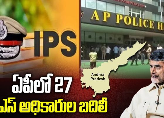 IPS Transfers in Andhra Pradesh The Andhra Pradesh government recently issued a notification regarding the transfer and posting of Indian Police Service (IPS) officers. This reshuffle aims to optimize administrative operations across various departments. Below is a detailed overview of the significant changes and their implications. Strategic Administrative Reassignments Senior Leadership Transitions Sri Rajiv Kumar Meena, IPS (RR:1995): Formerly serving as Additional Director General of Police (Operations) for Greyhounds & Octopus, he assumes the role of Chairman, State Level Police Recruitment Board (SLPRB), filling an existing vacancy. Sri N. Madhusudhana Reddy, IPS (RR:1997): After a period awaiting posting, he is appointed as Additional DGP for Law & Order, addressing a critical vacancy. Middle-Level Officer Transfers Sri Ch. Srikanth, IPS (RR:2002): Transferred from his role as IGP (Law & Order) to IGP (Operations). Additionally, he assumes charge of Technical Services, enhancing operational oversight. Sri G. Pala Raju, IPS (RR:2005): Assigned as Director, Forensic Science Laboratory (FSL), strengthening investigative capabilities. Empowering Women Leadership Smt. R. Jayalakshmi, IPS (RR:2006): Appointed as IGP/Director, Anti-Corruption Bureau (ACB), highlighting the state's commitment to tackling corruption. Smt. K.G.V. Saritha, IPS: Transferred to Deputy Commissioner of Police (Administration), Vijayawada, reflecting her leadership in administrative tasks. Enhancing Regional Policing District-Level Reassignments Sri Vikrant Patil, IPS (RR:2012): Moved from Kakinada to SP, Kurnool, a key position for maintaining law and order in the region. Sri V. Harshavardhan Raju, IPS (SPS:2013): Appointed as SP, Tirupati, enhancing policing in this culturally significant district. Sri L. Subbarayudu, IPS (SPS:TG:2013): Takes over as SP, Red Sanders Anti-Smuggling Task Force, a role vital for combating organized smuggling activities. Strengthening Grassroots Policing Sri Dheeraj Kunubilli, IPS (RR:2020): Transitioned to Additional SP, Administration, Alluri Sitharama Raju District, focusing on internal administrative processes. Sri Jagadeesh Adahalli, IPS (RR:2020): Appointed as Additional SP, Operations, emphasizing field-level operational strategies. Advancing Operational Excellence Specialized Unit Assignments Sri Babujee Attada, IPS (RR:2011): Appointed as DIG, Greyhounds, to strengthen anti-extremist operations. Sri KKN Anburajan, IPS (RR:2011): Takes charge as DIG, Welfare & Sports, fostering well-being among the police force. Key Appointments in Technical Roles Sri K.S.S.V. Subba Reddy, IPS (SPS:2015): Transferred as SP, Coordination, Human Rights & Legal, reflecting a focus on rights-based policing. Sri P. Parameswara Reddy, IPS (SPS:2016): Assigned as SP, SCRB, CID, ensuring efficient crime record management. Impact and Future Outlook The recent reshuffle signifies Andhra Pradesh's strategic focus on enhancing governance, operational efficiency, and law enforcement effectiveness. By leveraging the strengths of experienced officers and promoting dynamic leadership, the state aims to tackle pressing challenges in policing, administration, and public safety. This comprehensive overhaul is expected to yield positive outcomes, strengthening trust in law enforcement while addressing the needs of diverse regions across the state.
