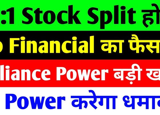 Breaking Down the Latest in Jio Financial Services, Reliance Power, and JP Power The stock market has been abuzz with significant developments involving Jio Financial Services, Reliance Power, and JP Power. These companies have made headlines with their recent activities, including business expansions, new appointments, and strategic investments. In this comprehensive article, we’ll dive deep into their latest updates, analyze their market impact, and explore their future potential. Jio Financial Services: A Rising Star in the Financial Sector Strategic Investments and Expansion Jio Financial Services (JFSL) has been making waves with its strategic moves. The company, in collaboration with BlackRock, has launched Jio BlackRock Asset Management Private Limited. This venture has acquired ₹117 crores worth of equity shares, marking a significant entry into the mutual fund sector. With this initiative, JFSL is positioning itself as a key player in India’s financial ecosystem. Leadership Appointments Strengthen Growth A notable development in JFSL is the appointment of seasoned professionals in leadership roles. For instance, a senior executive with over two decades of experience has been designated as the CEO. This move is expected to harness expertise in renewable energy and strategic planning to propel the company forward. Future Outlook Market experts are optimistic about JFSL's trajectory. With its robust financial strategies and growing investments, the company is set to become a major force in the NBFC sector. Analysts predict a strong balance sheet and substantial growth in its asset management business. Reliance Power: A Focus on Sustainability Recent Market Performance Reliance Power has seen fluctuations in its stock performance recently. Despite short-term setbacks, the company has shown resilience, driven by its focus on renewable energy projects and strategic partnerships. Solar and Renewable Energy Initiatives Reliance Power is making significant strides in the renewable energy sector. With projects in solar photovoltaic (PV) and concentrated solar power (CSP), the company is advancing its commitment to sustainable energy solutions. These initiatives align with global trends toward greener energy sources and long-term environmental goals. Challenges and Opportunities While the company faces challenges such as declining profits and cash flow issues, its low price-to-earnings (P/E) ratio compared to competitors offers a promising upside. Industry peers like Tata Power and Adani Green Energy have higher P/E ratios, indicating potential for Reliance Power to attract investors seeking undervalued opportunities. JP Power: Scaling New Heights Key Developments and Market Trends JP Power has also been in the spotlight with its strategic initiatives. The company has reported advancements in its coal and renewable energy businesses. Additionally, its Vishnuprayag hydropower project, one of the largest private-sector power projects, is expected to significantly boost its revenue stream. Strengths and Weaknesses JP Power's strengths include high EPS growth and competitive market positioning. However, challenges such as declining profits in recent quarters and a high promoter pledge ratio remain areas of concern. Despite this, the company is well-poised for growth, driven by its diversified energy portfolio. Future Potential The low P/E ratio of JP Power compared to its industry peers presents an attractive investment opportunity. With consistent efforts to improve operational efficiency and expand its energy portfolio, the company is set for a brighter future. Stock Splits and Shareholder Benefits Stock Split Announcement One of the most exciting updates comes from a company within this domain announcing a 10:1 stock split. This means shareholders will receive 10 shares for every one share they currently hold, making the stock more accessible to retail investors. The ex-date for this split is January 24, 2025, providing a limited window for investors to take advantage of this opportunity. Impact on Share Prices Historically, stock splits often lead to increased trading activity and enhanced liquidity. While the face value of the shares decreases, the overall value for investors remains intact, potentially encouraging more participation from smaller investors. Market Insights: Comparing P/E Ratios The P/E ratio is a critical metric for evaluating company performance. Let’s compare the P/E ratios of various companies in this sector: Reliance Power: 11.69 Tata Power: 24 Adani Green Energy: 317 India Energy Exchange: 39 Reliance Power's relatively low P/E ratio indicates room for growth and positions it as an attractive option for value investors. Final Thoughts: A Promising Future for Investors The latest updates from Jio Financial Services, Reliance Power, and JP Power underline the dynamic nature of the Indian stock market. While challenges remain, the strategic moves made by these companies showcase their commitment to growth and innovation. Key Takeaways for Investors Jio Financial Services: Emerging as a strong contender in the financial sector with robust plans and partnerships. Reliance Power: Focused on sustainability and renewable energy, offering long-term growth potential. JP Power: Leveraging its diversified portfolio for significant market impact. As always, investors should conduct thorough research or consult financial advisors before making investment decisions. These developments highlight a vibrant market landscape, promising significant opportunities for those willing to navigate the risks and rewards.