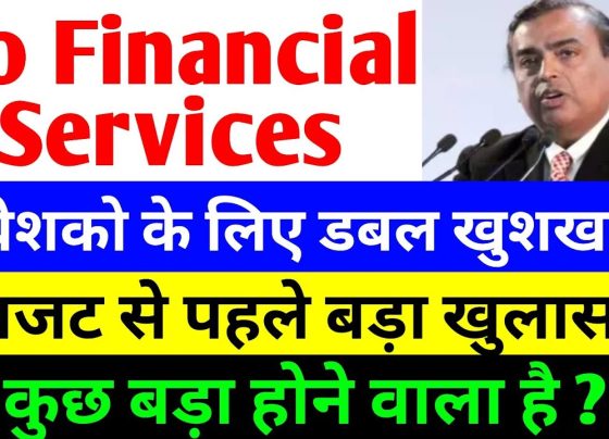 Introduction: The Changing Landscape of Financial Markets The financial market is abuzz with excitement as Jio Financial Services continues to grab headlines. With recent positive developments and strategic growth plans, investors are optimistic about its future performance. From robust intraday growth to promising quarterly results, Jio Financial Services is proving itself to be a strong contender in the financial sector. Let’s explore the latest updates, market performance, and expert opinions on this burgeoning company. Market Recap: A Day of Positive Momentum The stock market witnessed a significant rally, with the BSE Sensex closing at an impressive 65,753 points, marking a gain of 631 points. This upward trend reflects renewed investor confidence, especially in small-cap and mid-cap stocks. However, while the market experienced a robust bounce-back, some doubts linger about whether this momentum will sustain. FII and DII Activities: Key Market Drivers Foreign Institutional Investors (FII): Despite the rally, FIIs remained net sellers, with a selling figure of ₹10,230 crores versus a modest investment of ₹7,644 crores. This highlights a cautious approach toward Indian equities. Domestic Institutional Investors (DII): On the flip side, DIIs supported the market with fresh investments worth ₹12,871 crores, offsetting the selling pressure from FIIs. This balance indicates resilience in the domestic investment ecosystem. Jio Financial Services: A Closer Look at the Performance Jio Financial Services demonstrated impressive growth during the trading session. The stock opened on a positive note at ₹235, climbed to an intraday high of ₹240, and closed at the same level. This 2.87% surge reflects investor optimism about the company's long-term potential. Volume and Delivery Trends Past Month: The stock witnessed an average volume of 2 crores, with 1 crore deliveries. Recent Trends: A sharp increase in volume to 3-4 crores signals heightened investor interest, driven by positive market sentiment and strategic developments in the company. Expert Opinions: Why Jio Financial Services is Gaining Traction Market experts suggest that Jio Financial Services’ diversified business model is its key strength. With ventures in home loans, broking, and insurance, the company is poised to capture significant market share across multiple sectors. Growth Potential in Key Segments Home Loans: With rising urbanization, Jio Financial Services has entered the home loan segment, targeting affordable housing. Insurance and Broking: The company’s strategic investments in these areas highlight its commitment to building a comprehensive financial ecosystem. Experts believe that the company’s ability to leverage Jio’s massive customer base will act as a catalyst for its growth. As Kranti Mathani, Director of Equity Strategy at Wealth Mill Securities, points out, “Jio Financial Services has the potential to emerge as a market leader in multiple financial verticals, given its robust infrastructure and strategic planning.” Analyzing Quarterly Results: Signs of Stability Jio Financial Services’ third-quarter financial results showcase steady progress. Revenue Growth: The company reported a 5.98% year-over-year increase in revenue, reaching ₹4,383.5 crores compared to ₹4,199 crores in the previous quarter. Profitability: The profit for the quarter stood at ₹2,947 crores, reflecting a slight improvement from ₹2,938 crores in the same period last year. Year-on-Year Performance: A Mixed Bag Despite recent improvements, the company faced challenges in previous years, with declining revenue and profits from 2020 to 2023. However, 2024 marked a significant turnaround, with a notable increase in revenue to ₹638 crores and a profit jump to ₹382 crores. This recovery signals the company’s ability to adapt and grow in a competitive environment. Upcoming Budget 2025: Expectations for Affordable Housing With the Union Budget 2025 around the corner, industry experts have high hopes for favorable policies in the affordable housing sector. The government is expected to redefine affordable housing parameters, potentially increasing the price limits for metro and Tier-1 cities to ₹60-85 lakhs. Challenges in Affordable Housing Land Costs: High land prices in metro cities make it difficult to build affordable homes. GST Rates: Reducing GST and offering subsidies could make housing more accessible for middle-income groups. If these demands are addressed, Jio Financial Services’ home loan segment could witness accelerated growth, further solidifying its market position. Future Outlook: A Promising Road Ahead Jio Financial Services is well-positioned to capitalize on emerging opportunities in the financial sector. With a diversified portfolio, strategic investments, and strong backing from its parent company, Reliance Industries, the future looks bright for this financial giant. Key Growth Drivers Diversification: Expanding into new financial segments like insurance and broking. Strategic Partnerships: Leveraging collaborations to enhance service offerings. Government Policies: Benefiting from favorable regulations in affordable housing and financial services. Investment Advice: Proceed with Caution While the company shows tremendous growth potential, investors are advised to consult financial advisors before making decisions. Thorough research and a long-term perspective can help maximize returns while minimizing risks. Conclusion: A Bright Future for Jio Financial Services Jio Financial Services has emerged as a promising player in the financial sector, backed by its innovative strategies and strong market presence. With upcoming developments in the affordable housing segment and consistent performance across financial verticals, the company is on the path to long-term success. For investors seeking growth opportunities, Jio Financial Services could be a game-changer. Stay updated with the latest financial news and trends to make informed investment decisions. Subscribe to our channel for more insights and expert opinions.
