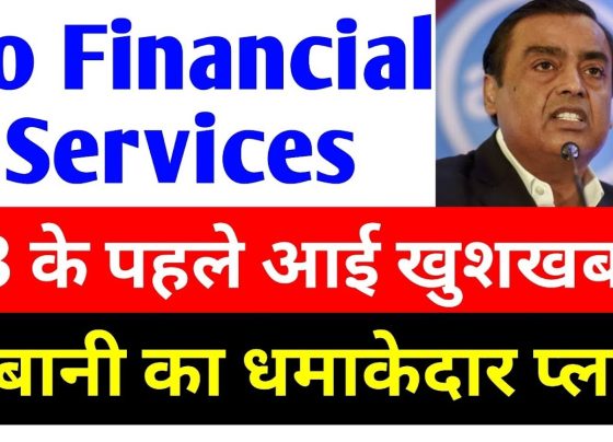 Introduction to Jio Financial Services Jio Financial Services (JFSL), a significant player in India's financial market, has been making headlines due to its performance and business expansion strategies. Recently, the company’s stock witnessed minor fluctuations but demonstrated a promising trajectory for growth. This article delves deep into Jio Financial Services' current performance, market potential, and its competitive positioning in the financial ecosystem. Stock Market Performance of Jio Financial Services Intraday Movement and Closing Levels The JFSL stock showcased minor intraday volatility, crossing the ₹300 mark but closing slightly below at ₹299. This performance highlights both resistance at higher levels and steady demand near the ₹300 threshold. Highs and Lows: During intraday trading, the stock achieved a high of ₹301 and a low of ₹297. Despite fluctuations, the stock’s closing price remained near key resistance levels. Historical Trends: Over the past months, the stock has traded within a narrow range. Notably, in December, the stock hit an intraday high of ₹346 but faced significant profit-booking pressure. Moving Averages Analysis JFSL's performance compared to its moving averages offers insight into its trends: 5-Day Moving Average: ₹304.33 10-Day Moving Average: ₹314.60 20-Day Moving Average: ₹319.64 These figures suggest that the stock is currently trading below its key moving averages, signaling potential recovery opportunities in the near term. Comparative Analysis with Peer Companies JFSL’s positioning in the market draws comparisons with other financial powerhouses. Key players such as Zerodha, Upstox, and Angel One dominate the mutual fund and lending space. However, JFSL has carved a niche with its strategic partnerships and innovative offerings. Joint Venture with BlackRock Jio Financial Services’ partnership with BlackRock marks a pivotal move in the mutual fund industry. This 50-50 joint venture is expected to disrupt the market by leveraging JFSL's extensive customer base and BlackRock’s global expertise. Diversified Financial Services JFSL has rapidly diversified its business into: Mutual Funds: Competing with established players like Motilal Oswal and 5Paisa. Secured Lending: Offering products such as loans against mutual funds, property, and home loans. Retail Lending and Payment Services: Expanding its reach with competitive digital banking and payment solutions. Fundamental Analysis of JFSL Key Financial Metrics Market Capitalization: ₹9,963 crore, indicating strong market presence. Promoter Holding: 47.1%, showcasing confidence in the company’s long-term potential. Net Profit: ₹32.47 crore, with steady profit growth. Earnings Per Share (EPS): ₹10, reflecting robust earnings growth. Quarter-on-Quarter Performance JFSL’s quarterly results reveal impressive growth: Total Income: Increased from ₹417 crore in June to ₹6,938 crore in September, showcasing a remarkable 66.6% jump. Net Profit (PAT): Nearly doubled from ₹31.6 crore in June to ₹68.9 crore in September. Growth Drivers for JFSL Expansion in Mutual Funds and Lending The mutual fund industry is poised for growth, with JFSL leveraging its joint venture with BlackRock to capture market share. Additionally, the company is actively scaling its secured lending segment, including home loans, retail lending, and loan against securities. Digital Transformation Jio Financial Services is at the forefront of digital banking with its app-based solutions. Customers can open digital bank accounts, perform UPI transactions, and access seamless financial services—all contributing to a growing customer base. Focus on Customer-Centric Strategies JFSL has introduced competitive offers in the home loan segment to attract customers. This approach aims to build a strong foothold amidst intense competition from established players. Competitive Landscape The financial services sector in India is highly competitive, with JFSL facing challenges from: Established brokers like Zerodha and Angel One. Banks offering mutual fund services. However, JFSL’s unique selling points, including innovative products and a strong digital presence, provide it with a competitive edge. Future Outlook for Jio Financial Services With the Q3 results expected soon, analysts anticipate strong numbers, driven by: Continued growth in total income and net profit. Expansion in secured lending and mutual fund segments. Analyst Expectations Given its recent performance and business strategies, JFSL is likely to report significant improvements in revenue and profitability in the upcoming quarter. Conclusion Jio Financial Services is rapidly evolving into a powerhouse in India’s financial market. With its strategic partnerships, diversified offerings, and focus on digital innovation, JFSL is well-positioned for long-term growth. Investors are advised to conduct thorough research or consult financial advisors before making investment decisions. If you found this article insightful, don’t forget to like and share it! Stay tuned for more updates on Jio Financial Services and other market trends.