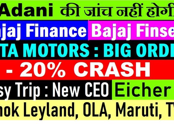Key Insights into Bajaj Finance, Tata Motors EVs, and More Introduction to Today's Market Trends The financial landscape continues to buzz with significant updates, impacting industries ranging from the auto sector to clean energy. This article delves into recent developments involving key players such as Bajaj Finance, Bajaj Finserv, Adani Green, Tata Motors, and more. Explore crucial market movements, corporate strategies, and investment opportunities to help you make informed financial decisions. Auto Sector Growth and Performance Explosive Growth in Auto Sales The auto sector started the year with remarkable performance metrics. Industry giants like Ashok Leyland and Royal Enfield reported significant growth in sales figures, with Ashok Leyland witnessing a 6% surge. Royal Enfield marked a staggering 25% year-on-year increase, thanks to robust demand for its 350cc bike range. This growth signals a strong recovery trajectory for the automotive industry post-pandemic. Tata Motors: Revolutionizing Electric Mobility Tata Motors secured a landmark order to manufacture 150 electric buses for the Bangalore Metropolitan Transport Corporation (BMTC). This move reinforces its commitment to electric mobility, further positioning Tata Motors as a leader in the EV space. Despite its slower expansion into electric buses compared to competitors, Tata Motors remains focused on its passenger vehicle market while steadily exploring opportunities in commercial electric vehicles. Adani Group: Navigating Controversies The Adani Group continues to face scrutiny over allegations and market reactions. However, Andhra Pradesh's government announced no immediate action against Adani Green, citing a lack of solid evidence. This statement has provided temporary relief to investors, who eagerly await further developments regarding regulatory probes and market sentiments. Bajaj Finance and Bajaj Finserv: Market Leaders in Focus Strong Momentum in Financial Services Bajaj Finance and Bajaj Finserv have demonstrated resilience and growth, capitalizing on favorable market conditions. Analysts from Citi have expressed optimism about Bajaj Finance's asset under management (AUM) and profit margins. This positive outlook contributed to a 6% rally in Bajaj Finance stock, attracting investors seeking robust financial sector opportunities. Evolving Leadership in Two-Wheeler EVs In the competitive two-wheeler EV market, Bajaj Auto emerged as a frontrunner, registering significant gains. Close behind, TVS Motor has positioned itself as a formidable competitor, signaling a dynamic shift toward sustainable transportation solutions. Easy Trip Planners: Leadership Shake-Up A significant leadership transition unfolded at Easy Trip Planners as co-founder Nishant Pitti resigned from the CEO position. The new CEO, Rekhan Pitti, aims to navigate challenges following recent promoter-level exits. Despite fluctuations in stock prices, Easy Trip Planners remains a key player in the travel and tourism sector. Shocking Stock Movements Jai Corp Limited's Dramatic Downturn Jai Corp Limited faced a 20% stock value drop, primarily due to the sale of a valuable 54,000-acre land parcel to Reliance Industries Infrastructure Limited (RIIL). The transaction, valued at ₹2,200 crores, raised concerns about the potential underutilization of the land's future business potential, leading to sharp investor reactions. Reliance Infrastructure's Strategic Gain Reliance Industries leveraged this acquisition to bolster its industrial infrastructure portfolio. The land deal positions RIIL for long-term strategic growth, aligning with its vision of creating high-value industrial projects. Investment Insights and Market Lessons Avoiding Common Investment Mistakes Investors often fall into traps driven by short-term market fluctuations. This article emphasizes the importance of understanding business fundamentals over reactive decision-making. Key takeaways include: Adopting disciplined investment strategies. Prioritizing long-term goals over temporary market sentiments. Learning effective money management techniques that are rarely taught in traditional education systems. Monitoring Key Market Indicators The ability to interpret corporate actions, stock patterns, and market forecasts plays a crucial role in making informed financial decisions. For instance, Citi’s favorable outlook on Bajaj Finance underscores the importance of analyst reports in shaping investment strategies. Conclusion The ever-evolving financial landscape presents both challenges and opportunities for investors and market enthusiasts. Whether it's the remarkable growth in the auto sector, strategic moves by Tata Motors, or leadership changes in companies like Easy Trip Planners, staying updated with market trends is essential. By focusing on data-driven insights and disciplined financial practices, you can maximize your investment potential in 2025 and beyond.