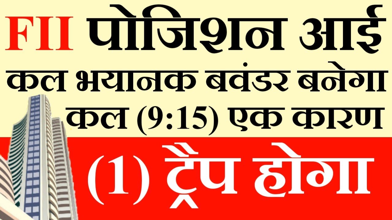 Key Market Insights Hammer Pattern and Bullish Signals