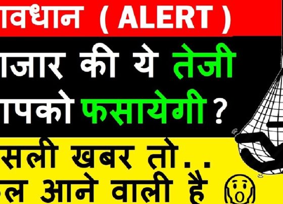 Market Bounce Back Today: Is It a Bullish Reversal or a Temporary Relief? In the ever-volatile world of stock markets, any upward movement often sparks curiosity among investors. Today’s bounce back in the market has drawn attention, but is this a sign of recovery or just a temporary relief amidst prevailing uncertainties? Let’s delve deeper into the market dynamics, analyze the contributing factors, and understand what this means for investors. Key Reasons Behind Today’s Market Recovery The stock market showed signs of recovery today, with a modest rise observed across indices. However, labeling this as a "bullish comeback" would be premature. Here’s what fueled the market's movement: 1. Positive Global Cues One of the primary drivers was the performance of the U.S. markets. A sharp rally of approximately 1% in the major indices last night provided some initial momentum. This optimism spilled over into the Indian markets, creating a favorable start. 2. Decline in Inflation Rates The recently released inflation data revealed a significant drop to 5.22%, marking a four-month low. This figure was better than expected, boosting market sentiment. It indicates that inflationary pressures may be easing, which could prompt central banks to adopt less aggressive monetary policies. 3. Temporary Relief Amid Persistent Challenges Despite the positive data, experts caution against over-optimism. The broader market environment remains fraught with challenges, including global economic uncertainties, high crude oil prices, and a depreciating rupee. Major Headwinds Facing the Market While today’s recovery is a relief, it’s essential to keep an eye on the underlying challenges: 1. Sluggish GDP Growth India’s GDP growth rate has fallen below expectations, with the latest figures indicating a decline to 5.2%. This is well below the 7% benchmark often deemed healthy for sustained economic progress. 2. Rising Crude Oil Prices Crude oil continues to trade above $80 per barrel, significantly increasing import costs. High oil prices exert inflationary pressures, affecting industries and consumers alike. 3. Weak Rupee Performance The Indian rupee has been persistently weak, hitting new lows against the U.S. dollar. A weaker rupee makes imports more expensive, further burdening the economy. 4. Persistent FII Sell-offs Foreign Institutional Investors (FIIs) have been consistent net sellers, pulling significant capital from Indian markets. This trend, marked by daily outflows in the range of ₹2,000 to ₹7,000 crores, adds pressure to market liquidity and sentiment. The Global Economic Scenario The global economic landscape continues to play a crucial role in influencing domestic markets. Key factors include: 1. U.S. Federal Reserve Policy The Federal Reserve’s stance on interest rates remains a critical determinant. While the strong U.S. job growth suggests a resilient economy, it raises concerns about further rate hikes, which could tighten liquidity globally. 2. Geopolitical Tensions Geopolitical uncertainties, including strained U.S.-China relations and the ongoing conflict in Europe, contribute to market volatility. These factors impact global trade, supply chains, and investor sentiment. 3. Corporate Earnings Reports With the quarterly earnings season underway, mixed results from domestic and international companies further fuel market unpredictability. While some sectors show resilience, others continue to struggle under macroeconomic pressures. Investor Takeaways: How to Navigate the Current Market For investors, today’s market movement should be approached with cautious optimism. Here are some actionable insights: 1. Diversify Your Portfolio In uncertain times, diversification is key. Allocate investments across sectors and asset classes to mitigate risks. 2. Focus on Quality Stocks Identify fundamentally strong companies with a track record of consistent performance. These stocks are more likely to weather volatility and deliver long-term returns. 3. Monitor Key Economic Indicators Stay updated on inflation data, GDP growth rates, and FII activity. These metrics provide valuable insights into market trends. 4. Avoid Emotional Decisions Market fluctuations are inevitable. Base investment decisions on thorough analysis rather than reacting to short-term movements. What Lies Ahead: Critical Events to Watch Tomorrow holds significant potential to shape market movements, with the U.S. inflation data release being a key trigger. A strong inflation number could heighten fears of additional rate hikes, leading to increased volatility. Additionally, investors should closely monitor the Dow Jones performance and any statements from U.S. Federal Reserve officials. These developments will offer insights into the global economic outlook and their ripple effects on Indian markets. Conclusion: Proceed with Caution Today’s market recovery is undoubtedly a welcome sight for investors, but celebrating prematurely could prove costly. The broader challenges, including weak GDP growth, high crude oil prices, and persistent FII outflows, remain unresolved. As the markets navigate these hurdles, maintaining a balanced and informed investment approach is crucial. Stay tuned for tomorrow’s updates, as critical data releases and global cues will provide further clarity on the market’s direction. For now, exercise patience, monitor developments closely, and align your investment strategies with your long-term financial goals.