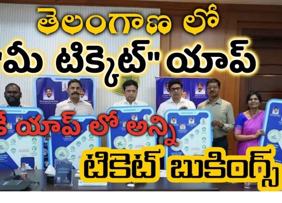 Planning your commute or finding tickets for your favorite events can sometimes feel overwhelming—especially when you're pressed for time. Fortunately, the Mee Ticket App is here to revolutionize how you travel and attend events in Telangana. Designed for tech-savvy users and frequent travelers, the Mee Ticket App combines convenience, innovation, and a seamless user experience to make ticketing easier than ever. Whether you’re booking bus tickets for daily commutes, or securing a pass for an upcoming concert, this app has you covered. Here’s why Mee Ticket is a game-changer for travelers and event enthusiasts in Telangana. Why Mee Ticket Stands Out Mee Ticket isn’t just another app; it’s a smarter way to manage travel and entertainment. Packed with user-friendly features, this app caters to the unique needs of its audience: Travelers who need quick and convenient bus ticket booking. Event enthusiasts looking for hassle-free access to concerts, festivals, and shows. Tech-savvy individuals who appreciate intuitive design and real-time updates. By combining cutting-edge technology with accessibility, Mee Ticket transforms a previously time-consuming process into a simple tap on your smartphone. Benefits of Using Mee Ticket What makes the Mee Ticket App such an essential tool for users in Telangana? Here are the top benefits at a glance: 1. Convenience at Your Fingertips Forget long queues at ticket counters or repeatedly searching for the right ticketing platform. Mee Ticket provides a one-stop solution for travel and event booking. With just a few taps, you can reserve bus seats, book event tickets, or even plan your next weekend getaway. 2. Cost-Effective Choices Mee Ticket helps users save money by offering competitive prices, seasonal discounts, and periodic deals for both regular travelers and event-goers. Subscribing to their notifications ensures you’ll never miss an opportunity to grab the best deals. 3. Time-Saving Features Time matters, especially when you’re on the move. Mee Ticket eliminates unnecessary steps, making it possible to browse, select, and book tickets in record time. Real-time updates ensure you’re always informed of changes or availability. 4. Streamlined User Experience The app is designed with simplicity in mind. Its clean interface and intuitive navigation make it suitable even for first-time users. Secure payment options ensure your bookings are not just quick, but safe too.