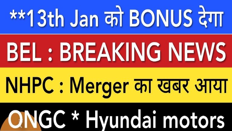 NHPC Merger Update: Insights into BEL Share News, ONGC, DMart Q3, and Hyundai Motors The latest updates on key companies in the stock market, including NHPC, Bharat Electronics Limited (BEL), ONGC, DMart, and Hyundai Motors, reveal important developments. Let's delve into the details of each update and their potential impacts on the market. NHPC Merger with Lanco Teesta Hydro Power Limited NHPC Limited has recently announced a merger with Lanco Teesta Hydro Power Limited. The Ministry of Corporate Affairs (MCA) approved this merger on January 2, 2025. This move is expected to consolidate NHPC's position in the energy sector, expanding its operational capacity and market reach. Shareholders of both companies received the official notification on January 10, 2025. The merger process is lengthy and involves several steps, including shareholder approvals and regulatory clearances. NHPC’s share price has experienced fluctuations due to market sentiment and corrections in the PSU sector. Investors are advised to maintain patience and monitor the support levels around ₹70 to ₹75. Bharat Electronics Limited (BEL) Share Performance Bharat Electronics Limited (BEL) has seen significant corrections in its share price over the last five trading days. After a brief period of consolidation between ₹280 and ₹290, the stock witnessed a downturn, aligning with the broader market trends. The company's Q3 results are scheduled for January 30, 2025, which will provide further insights into its financial performance. The defense sector has performed well in recent quarters, but global issues and upcoming budget announcements add uncertainty. Key support levels for BEL are identified around ₹265 to ₹270. Investors should keep an eye on these levels and anticipate potential movements based on upcoming earnings announcements. ONGC and BHEL Collaboration Oil and Natural Gas Corporation (ONGC) and Bharat Heavy Electricals Limited (BHEL) have entered into a collaboration to explore new and renewable energy technologies. This partnership focuses on advanced technologies such as fuel cells, electrolyzers, and battery energy storage systems. This strategic move aims to position both companies at the forefront of the renewable energy transition. ONGC shares have shown a trading volume of over 1.3 crore with a 26% delivery rate. Investors should watch for further developments in this collaboration, as it could drive significant growth in the renewable energy segment. DMart Q3 Financial Results DMart reported a 4.7% growth in profit, increasing from ₹690 crore in the previous year to ₹723 crore this year. Revenue from operations grew by 17.6%, reaching ₹15,972 crore. However, the company’s expenses also rose, impacting its profit margins. This increase in operational costs led to a decline in profit growth rate and margin shrinkage. Investors should monitor DMart’s performance closely in the next trading sessions, as the company navigates through rising expenses and market challenges. Hyundai Motors Share Update Hyundai Motors has shown resilience by closing slightly higher in a challenging market. CLSA has issued a target price of ₹2155 for the company. While immediate achievement of this target is uncertain, such ratings from brokerage firms often influence market sentiment and share price movements. Anand Rathi Wealth Limited Bonus Issue Anand Rathi Wealth Limited has announced a bonus issue for shareholders, with details expected to be disclosed on January 13, 2025. The company has delivered impressive returns of around 46% to 47% over the last year and has been listed since December 2021. Investors should be prepared for potential price movements based on the ratio of the bonus issue. Upcoming IPOs and Grey Market Premiums Several IPOs are set to open, including Lakshmi Dental IPO, Delta Auto Crop, and others. The grey market premiums for these IPOs vary, with some showing significant premiums. Investors should keep an eye on these developments for potential investment opportunities. Conclusion The stock market is dynamic, with multiple factors influencing share prices and market trends. Keeping updated with the latest news and developments is crucial for making informed investment decisions. Subscribe to our channel for more insightful updates and market analyses