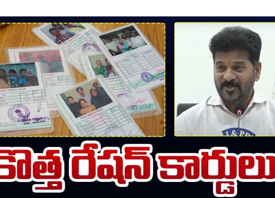 New Ration Card Application Process in Telangana The much-anticipated process for applying for new ration cards in Telangana is expected to begin shortly after Sankranti. Residents across Hyderabad are eager for this significant announcement, which is set to bring clarity and aid to countless households. In this article, we will delve into the details of the upcoming ration card application process, eligibility criteria, required documents, and step-by-step guidance to help you navigate this process seamlessly. New Ration Card Application: Key Highlights Authorities in Telangana have confirmed that the application process for new ration cards will commence after Sankranti, with an official announcement expected next week. Nearly 100,000 new applications are anticipated, reflecting a rise of 15–20% in the current numbers. Currently, Hyderabad district has 639,506 ration cards, managed through 365 ration shops, with 66 dealer positions currently vacant. To ensure smooth processing, the government plans to release eligibility criteria and guidelines for applicants. This step will provide clarity for households, especially those who have experienced changes such as marriages or new family members. Understanding the Importance of Ration Cards Ration cards are essential for accessing subsidized food grains and other welfare benefits under government schemes. They are a lifeline for economically weaker sections, ensuring food security and eligibility for multiple social welfare initiatives. For families in Telangana, updating or obtaining a ration card is critical to ensuring uninterrupted benefits. This includes adding new members, such as newlyweds or newborns, to the family’s existing ration card. Eligibility Criteria for New Ration Cards The Telangana government has outlined specific criteria for obtaining a ration card. While detailed guidelines are expected soon, here are the general eligibility requirements: Residency Proof: Applicants must be permanent residents of Telangana. Income Limits: Families must fall within the specified income brackets to qualify for subsidized benefits. No Existing Card: Households without an existing ration card will be prioritized. Documentation Requirements: Essential documents include proof of identity, residence, and income, among others. Documents Required for Ration Card Application To streamline the application process, ensure you have the following documents ready: Aadhaar Card: For all family members being added or updated. Marriage Certificate: Required for adding a spouse. Birth Certificate: For registering children born after the issuance of the current ration card. Income Certificate: Proof of family income to determine eligibility. Residential Proof: Such as an electricity bill, water bill, or rental agreement. Step-by-Step Guide to Apply for a Ration Card The application process for new ration cards involves both online and offline steps. Here’s a comprehensive guide: 1. Offline Application Process Visit the nearest MeeSeva Center to collect the Food Security Card (FSC) Correction Form. Alternatively, download the form from the official Telangana Food Security Act portal: epds.telangana.gov.in. Fill out the form with accurate details, including: Existing ration card number (if applicable). Names and Aadhaar numbers of new members. Address and other essential information. 2. Submission of Form Attach the necessary documents, such as Aadhaar, marriage, or birth certificates. Submit the completed form at the MeeSeva Center and collect the acknowledgment receipt. Retain this receipt for future reference. 3. Tracking Application Status Visit the official portal and navigate to the "FSC Search" option. Choose "FSC Application Search" and enter your district and application number. Click "Search" to view the current status of your application. Adding Family Members to an Existing Ration Card If you need to add a spouse or children to your existing ration card, follow these steps: Collect the FSC Correction Form from the MeeSeva Center or download it online. Provide the current ration card number in the form. Mark the "Member Addition" box and include details of the new family members. Attach the relevant documents: Spouse: Marriage certificate and Aadhaar. Children: Birth certificate and Aadhaar. Submit the form at the designated MeeSeva Center. Government Initiatives to Address Challenges The Telangana government is aware of the challenges faced by residents, including delays in processing and lack of clarity about eligibility. As part of the new initiative: Efforts are being made to address the backlog in dealer appointments. Special provisions are planned to accommodate newlyweds and families with newborns. Benefits of the New Ration Card With a valid ration card, families can access a range of benefits, including: Subsidized food grains like rice, wheat, and sugar. Eligibility for government welfare schemes. Identity proof for availing public distribution system (PDS) benefits. Recent Announcements by the Telangana Government The Chief Minister of Telangana has reiterated the government’s commitment to providing new ration cards to eligible families. Starting January 26, 2025, new welfare programs, including updates to the ration card system, will be launched as part of the state's efforts to address the needs of economically weaker sections. Conclusion The new ration card application process in Telangana is a significant step toward ensuring food security and social welfare for its residents. By following the guidelines and preparing the required documents, applicants can streamline their application process. Stay updated with official announcements to ensure you don’t miss any crucial details. For more information, visit the official Telangana Food Security Act portal: epds.telangana.gov.in.