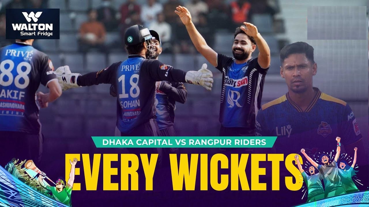 Rangpur Riders vs Dhaka Capitals Clash with Rapid Fall of Wickets BPL 2025