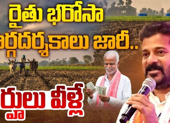 Telugu (Original): తెలంగాణ ప్రభుత్వం సంక్షిప్తం వ్యక్తిగత మరియు సహకార శాఖ - రైతుభరోసా పథకం-2025- మార్గదర్శకాలు జారీ. వ్యక్తిగత మరియు సహకార (వ్యవసాయ-II) శాఖ సంఖ్య: గ.ఓ.ఆర్డి. నెం.18 తేదీ: 10-01-2025 తెలంగాణ ప్రభుత్వ వ్యవసాయానికి ప్రాధాన్యతగా కట్టుబడి ఉంది. తెలంగాణ రాష్ట్ర రైతుల సంక్షేమానికి మరియు వ్యవసాయ ఉత్పత్తి ప్రోత్సాహానికి కృషి చేస్తూ, ప్రభుత్వం "రైతు భరోసా పథకం 2025" ప్రవేశపెట్టింది. ఈ పథకం ద్వారా అనేక ప్రయోజనాలు అందించబడతాయి, ముఖ్యంగా చిన్న మరియు సన్నకారు రైతులకూ. ఈ పథకం జనవరి 26, 2025 నుంచి అమలు చేయబడుతుంది. ఈ క్రింది మార్గదర్శకాలు రూపొందించబడ్డాయి: ఆర్థిక సహాయం: రైతులకు సంవత్సరానికి రూ.12,000 అందించబడుతుంది. భూముల పట్టాలు: భూమి హక్కుల రిజిస్ట్రేషన్ కలిగి ఉన్న రైతులకు మాత్రమే అనర్హులుగా గుర్తించబడతారు. ROFR (అధికార) పత్రాలు: వారికి కూడా సహాయం అందుబాటులో ఉంటుంది. DBT విధానం: RBI నియమాలను అనుసరిస్తూ నేరుగా రైతుల ఖాతాల్లో జమ చేయబడుతుంది. సహకార సంస్థలు: సహకార సంస్థల ద్వారా కూడా రైతులకు సేవలు అందించబడతాయి. NIC (IT సాంకేతికత): NIC సంస్థ రైతుల డేటా నిర్వహణ బాధ్యతను చేపడుతుంది. English (Translation): Government of Telangana Summary Individual and Cooperative Department - Rythu Bharosa Scheme-2025 - Guidelines Issued. Individual and Cooperative (Agriculture-II) Department No: G.O.Rt.No.18 Date: 10-01-2025 The Government of Telangana is committed to prioritizing agriculture. To support the welfare of Telangana farmers and enhance agricultural productivity, the government has launched the "Rythu Bharosa Scheme 2025". This scheme provides numerous benefits, especially to small and marginal farmers. The scheme will be implemented starting January 26, 2025. The following guidelines have been formulated: Financial Assistance: Farmers will be provided with ₹12,000 annually. Land Titles: Only farmers holding registered land titles are eligible. ROFR (Rights) Documents: Those holding these documents are also eligible for support. DBT (Direct Benefit Transfer): Benefits will be directly deposited into farmers’ accounts, following RBI norms. Cooperative Societies: Services will also be extended through cooperative societies. NIC (IT Technology): NIC will handle the data management responsibilities for the farmers. Let me continue with the second image. Transcription and Translation of the Second Image Telugu (Original): :: 2 :: 3.7 జిల్లా కలెక్టర్లు తమ జిల్లాకు సంబంధించిన పథకం అంశాల పై నియంత్రణ చర్యలను బాధ్యతగా నిర్వహించాలి. వ్యవసాయ శాఖ సంస్ధలవారు మార్గదర్శకాలు కాగితరూపంలో విడుదల చేస్తారు. ఈ ఉత్తర్వుల ఆర్థిక ప్రభావం ఆమోదించిన బడ్జెట్ సంఖ్య 2909660-A/06/A1/EBS.II/2025, తేదీ 10.01.2025 పై భారం కలిగిస్తుంది. (తెలంగాణ ప్రభుత్వ గౌరవ ముఖ్యమంత్రి మేధావి, వారి పేరు) వై. ముఖ్య కార్యదర్శి (వ్యవసాయ శాఖ) English (Translation): :: 2 :: 3.7 District Collectors must responsibly oversee and implement control measures related to the scheme's components in their respective districts. The Department of Agriculture will issue the guidelines in printed format. The financial impact of these orders will be borne under the approved budget, Account No. 2909660-A/06/A1/EBS.II/2025, dated 10.01.2025. (Name of the Honorable Chief Minister of Telangana Government) Y. Principal Secretary (Agriculture Department)